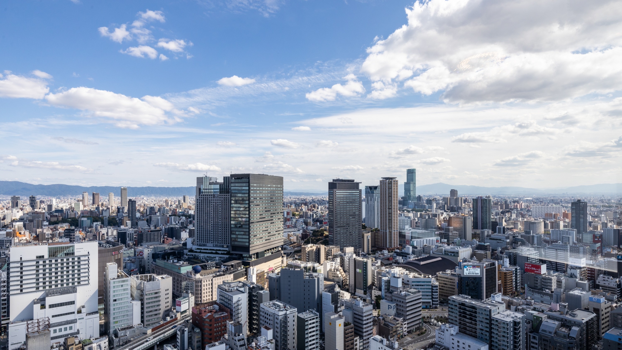 昼間の景色（南東側）