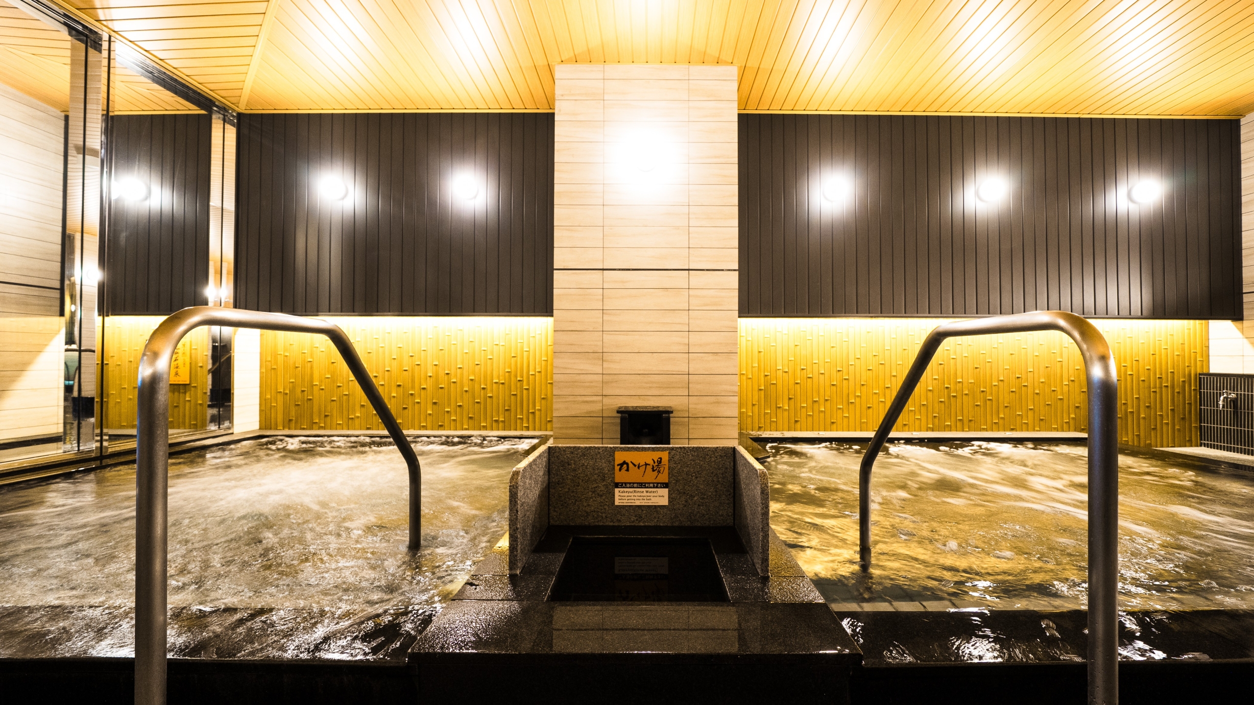 ジェットバス/男性