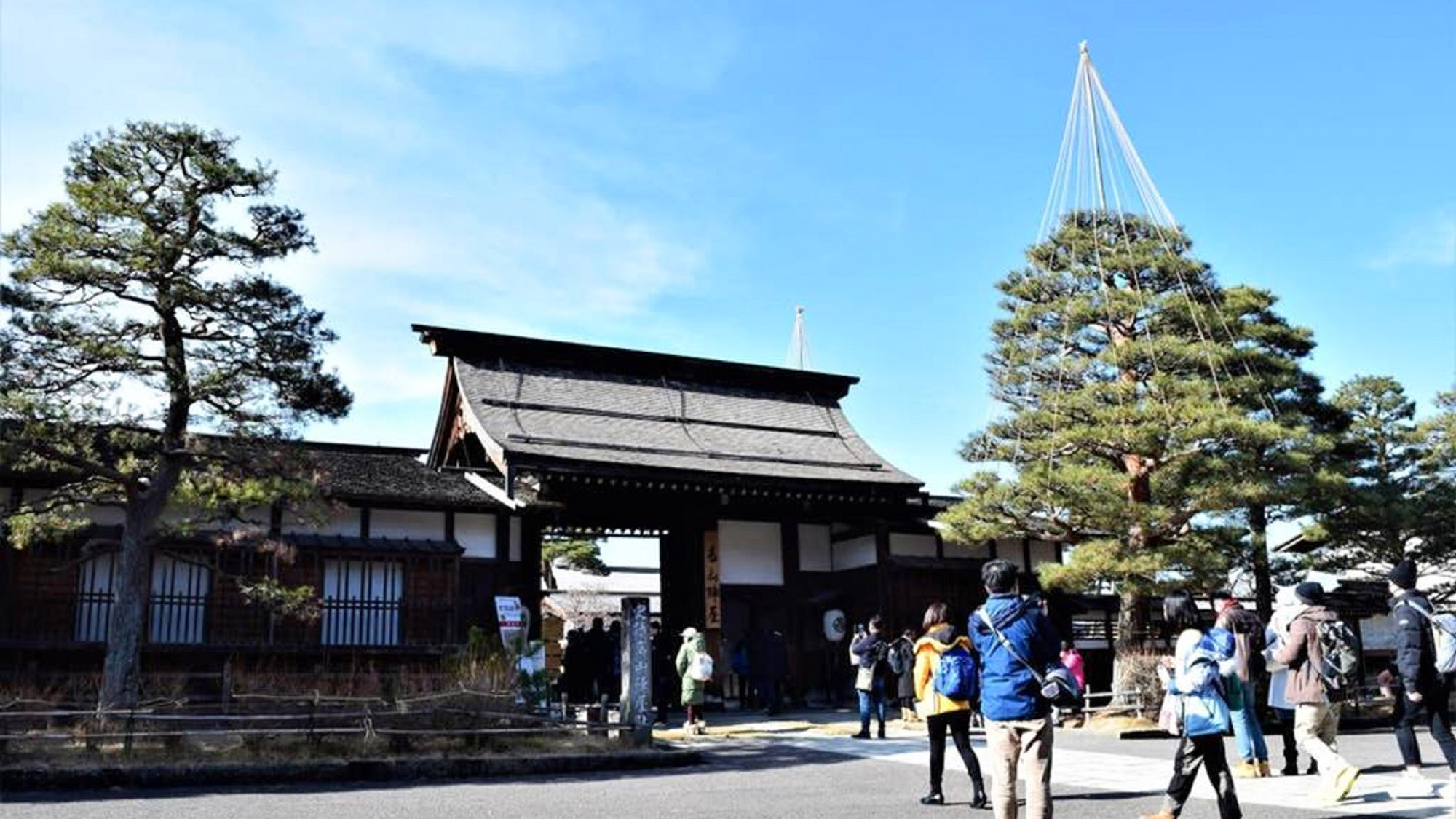 ・【周辺】全国に唯一現存する郡代・代官所　高山陣屋まで徒歩約3分