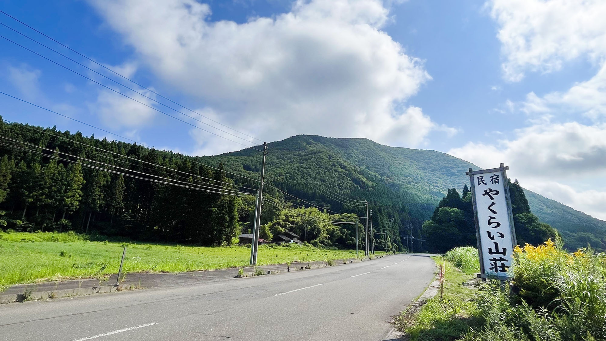 【一棟貸・素泊り】複数世帯での滞在やバンドメンバーとの合宿に嬉しいまるごと貸切プラン！