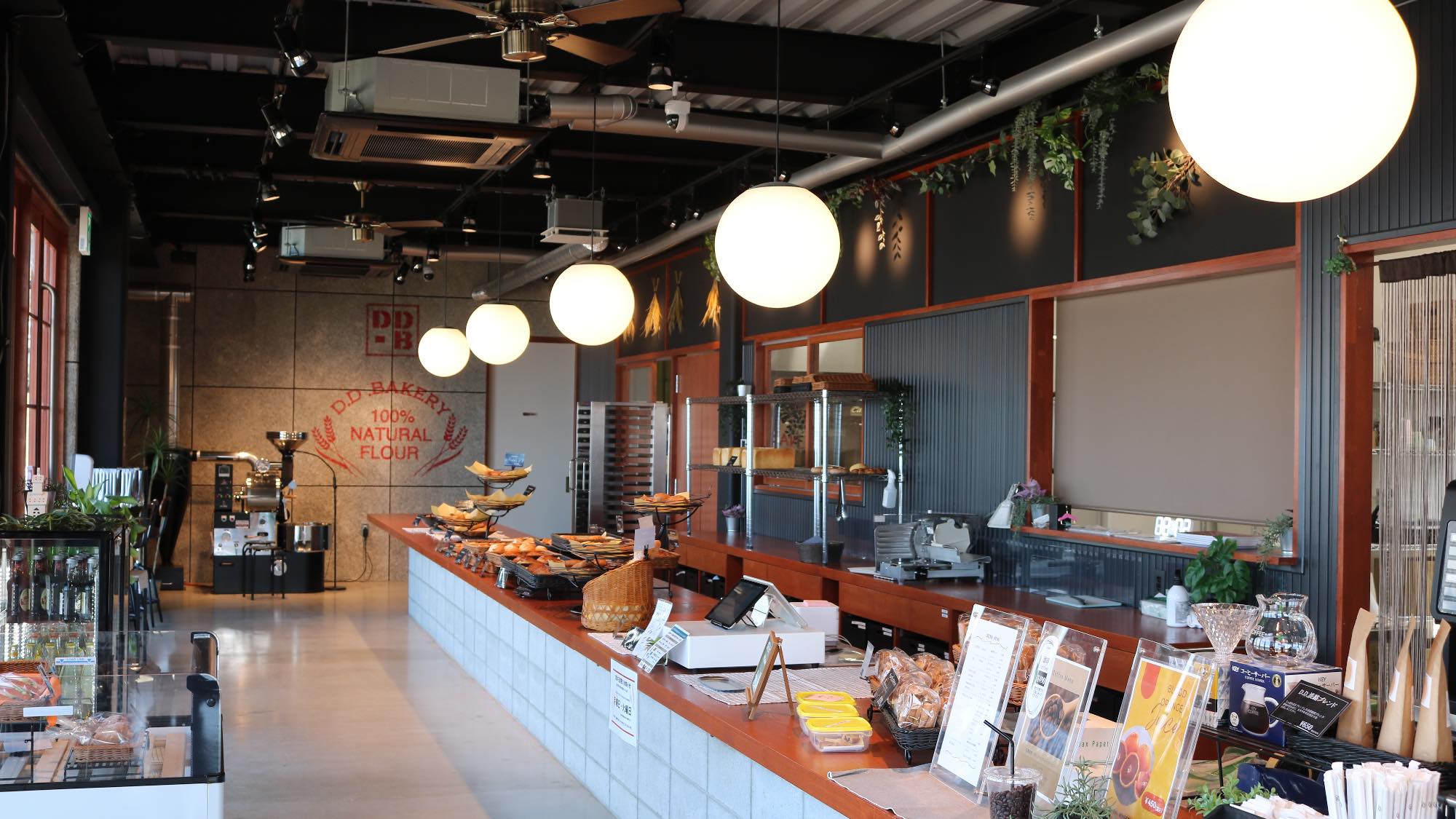 ベーカリーカフェ「D.D.ベーカリー」※現在休業中