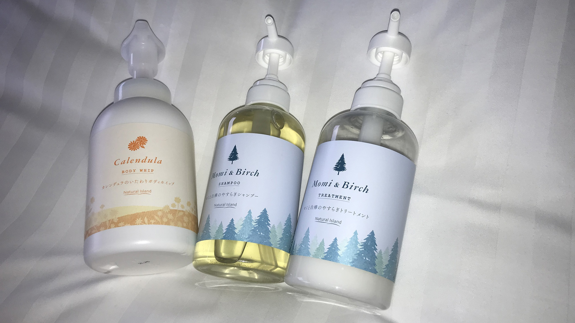 ・【アメニティ】自然派のシャンプー、コンディショナー、ボディソープを採用