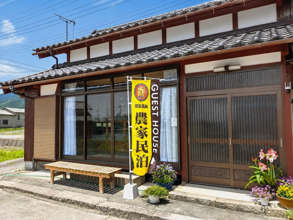 【素泊まりプラン】朝食なし｜1日1組限定｜禁煙65㎡｜風呂トイレ別｜無料駐車場｜ビジネス利用向き