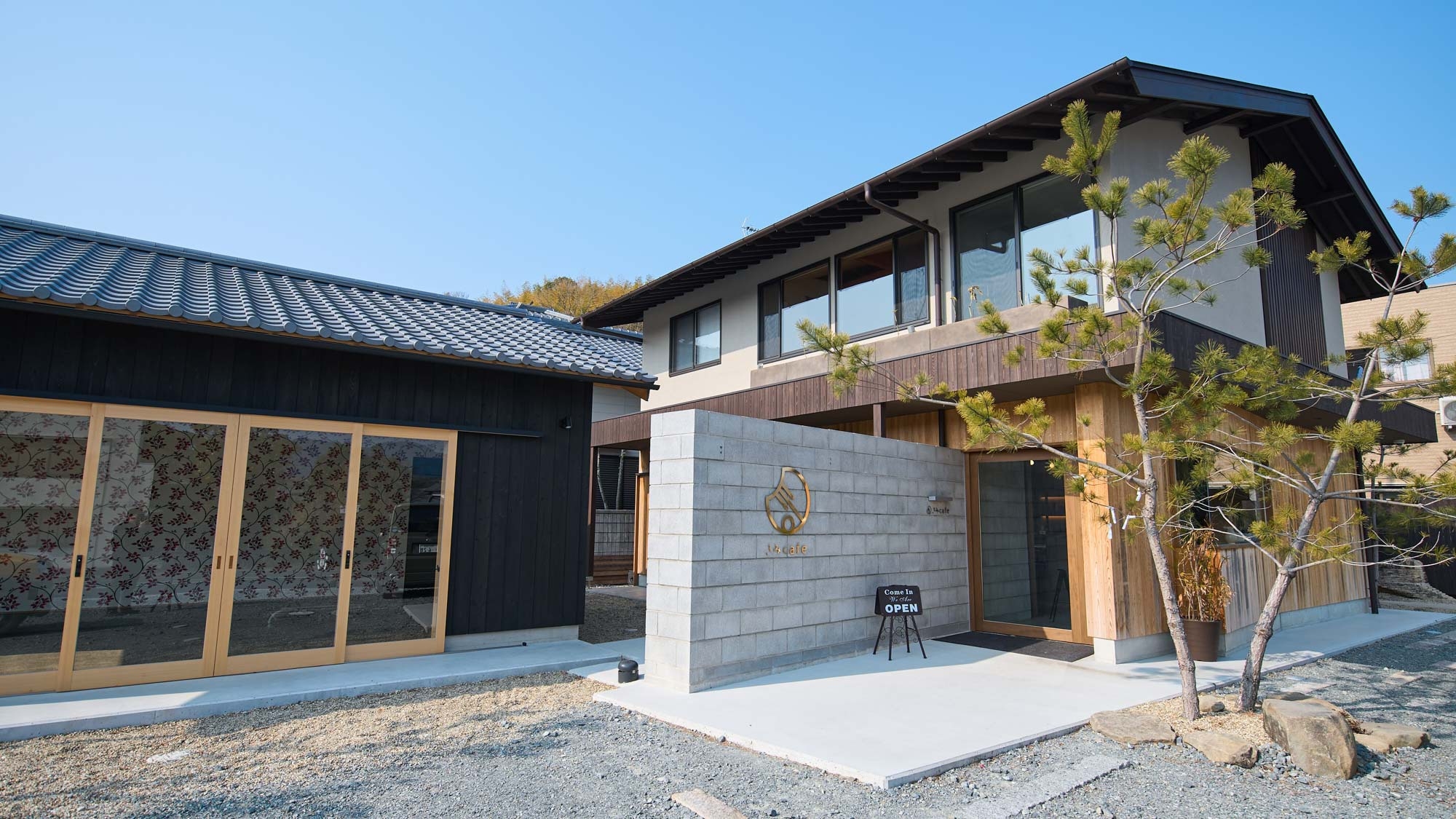 【素泊まり】伊弉諾神宮すぐ。木と畳の香りに癒されるくつろぎ空間
