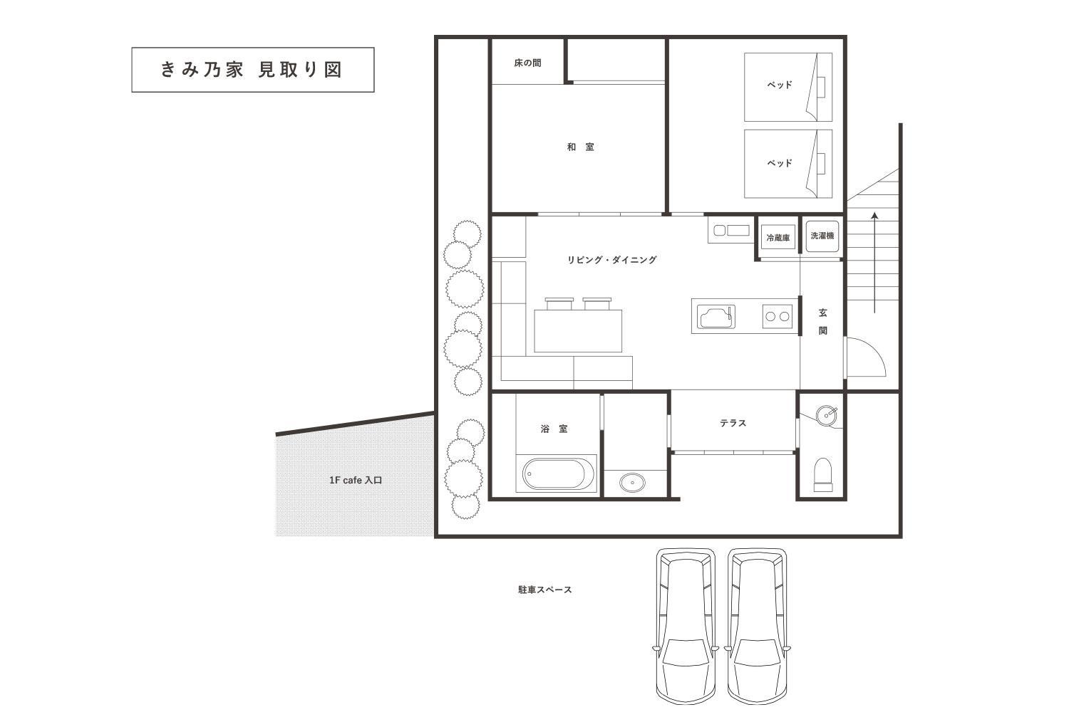 ・建物見取り図