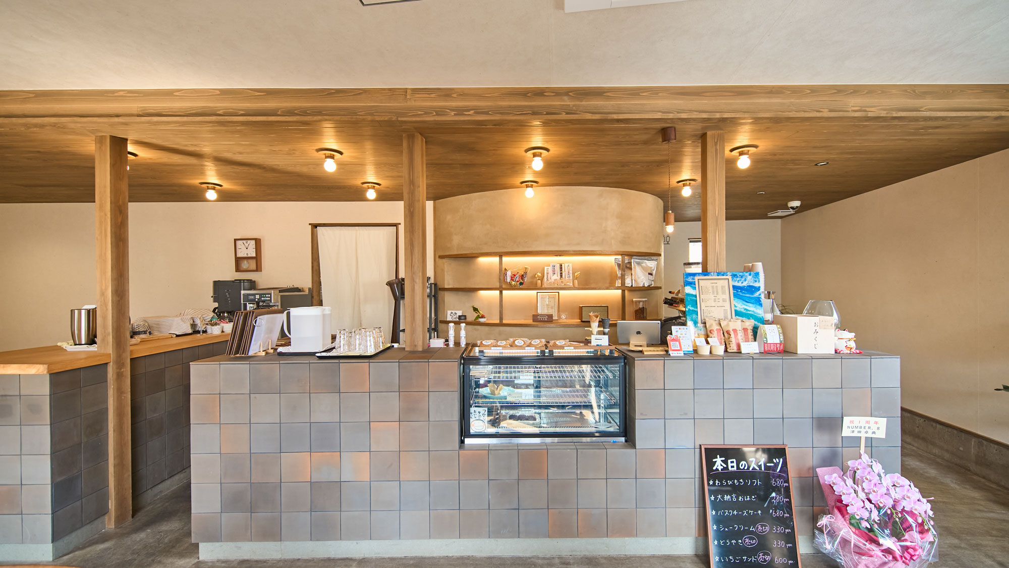 建物1階：きみcafe