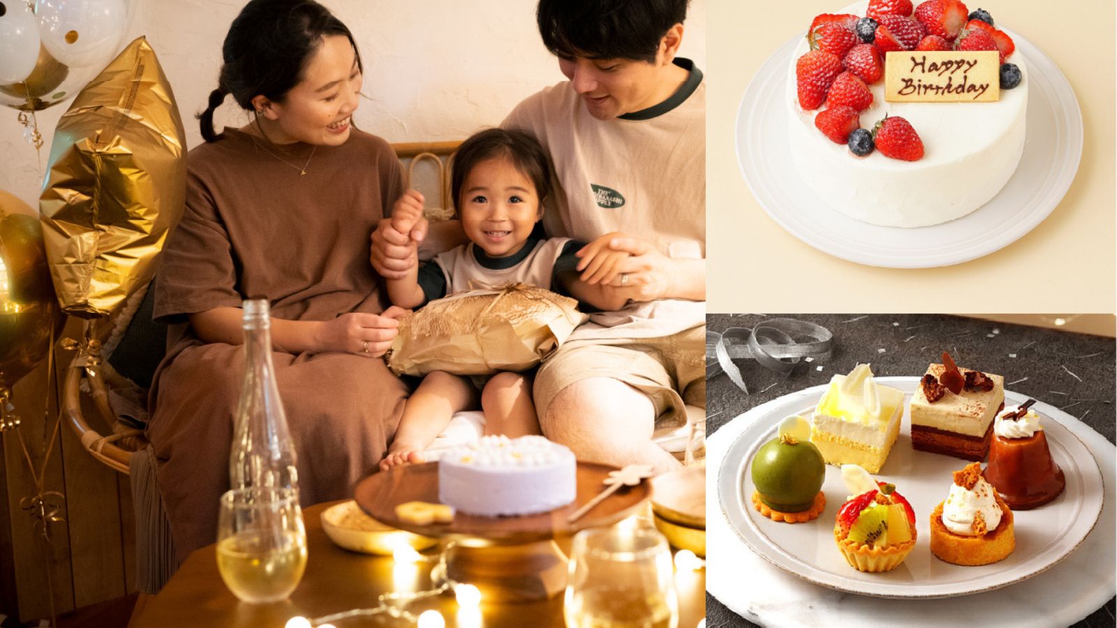 特別な日をTHE BAMBOO FORESTで