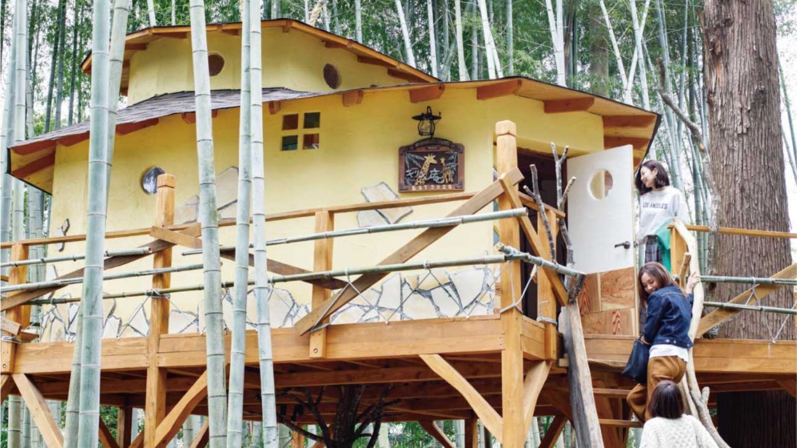 01キリン庵_外観