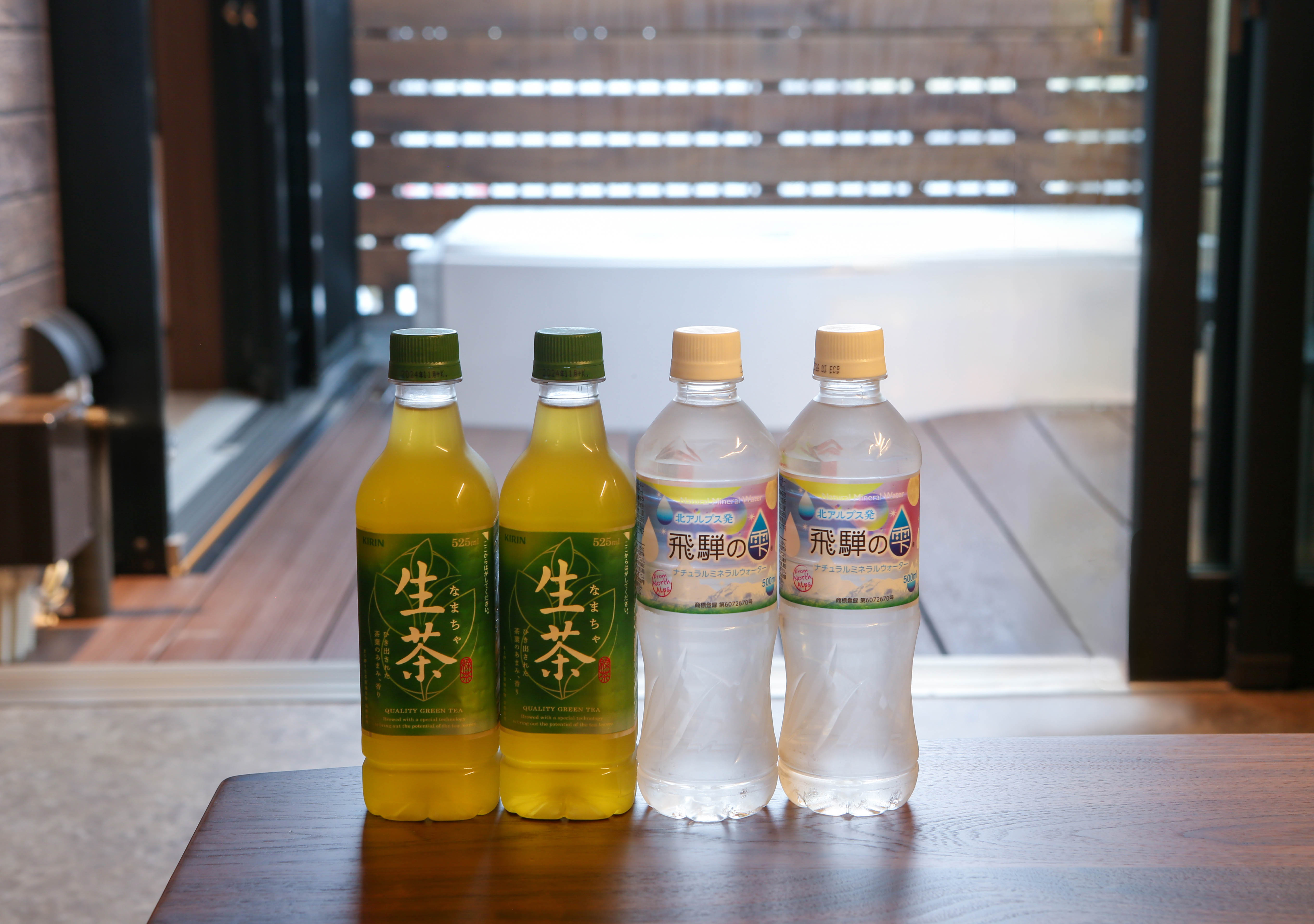 フリードリンク