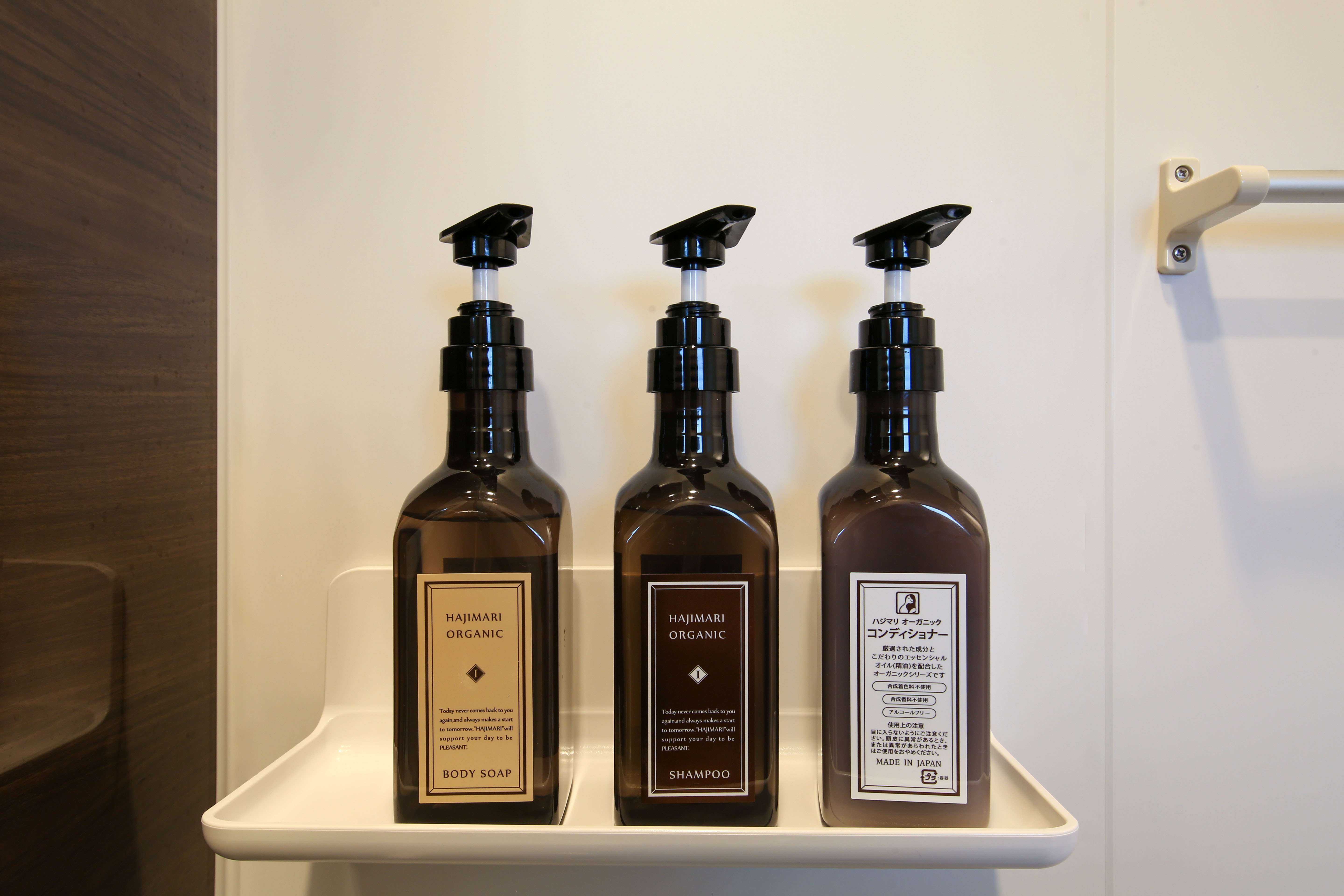 バスアメニティ