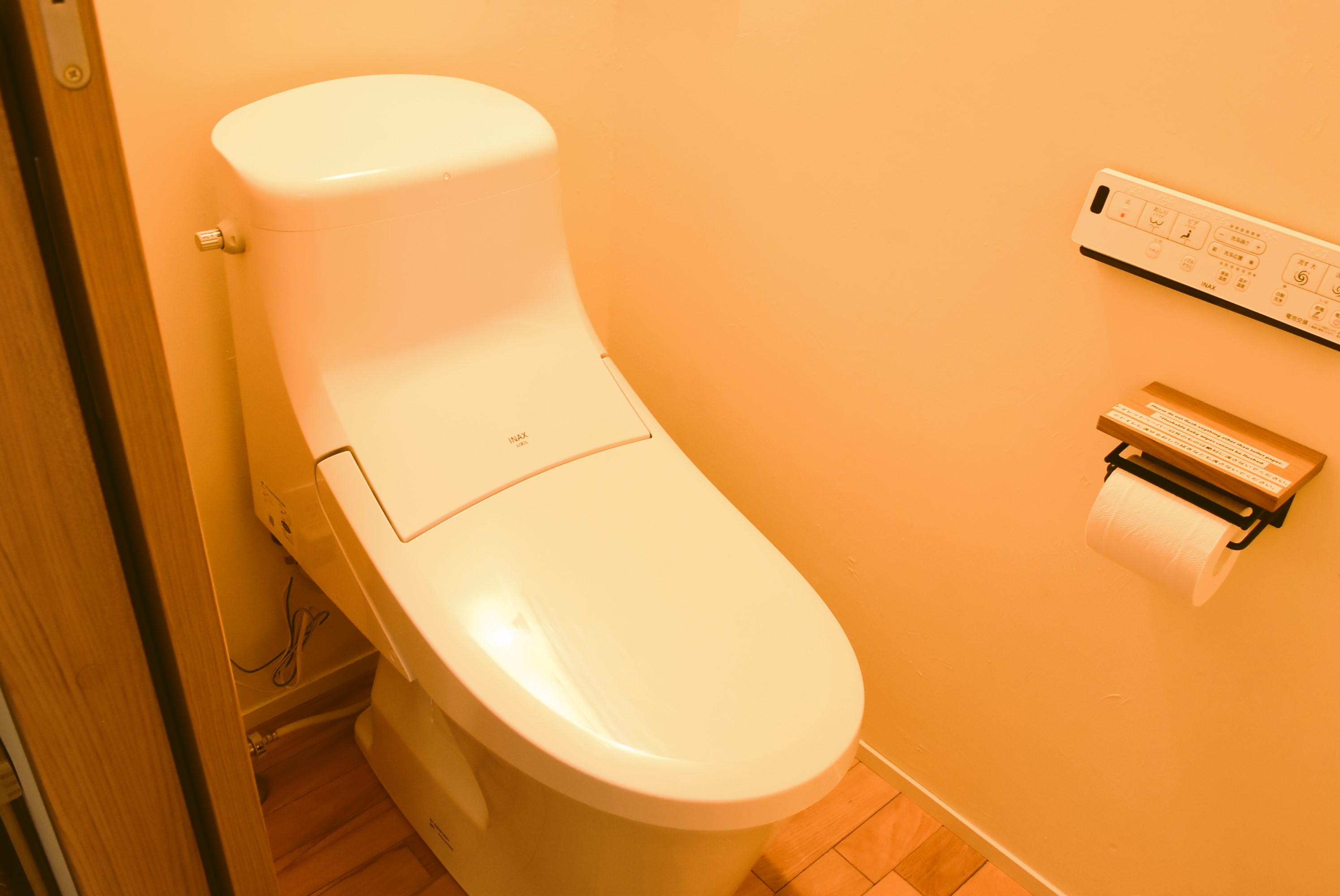 【Garden】シャワートイレ