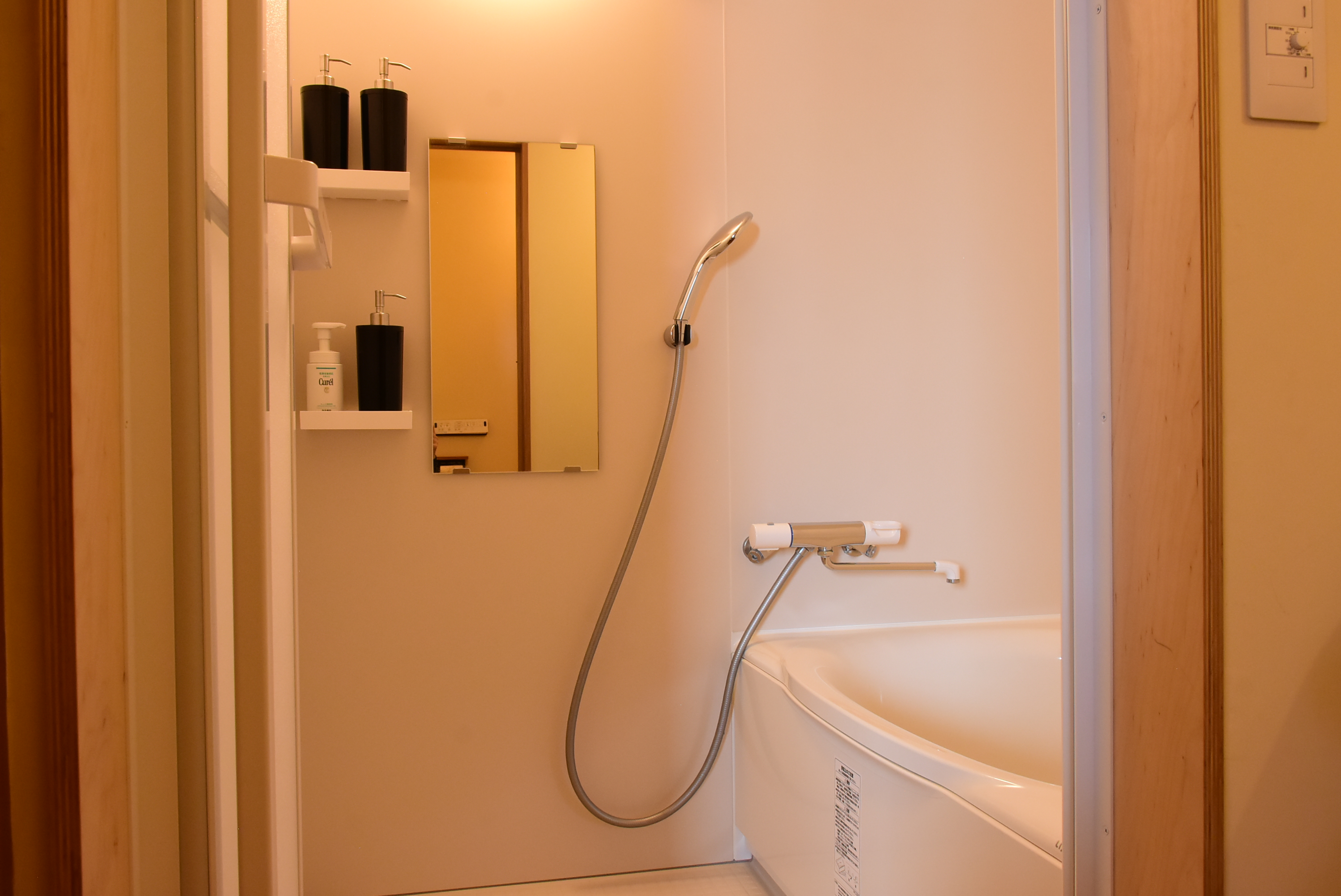 【Garden】バスルーム