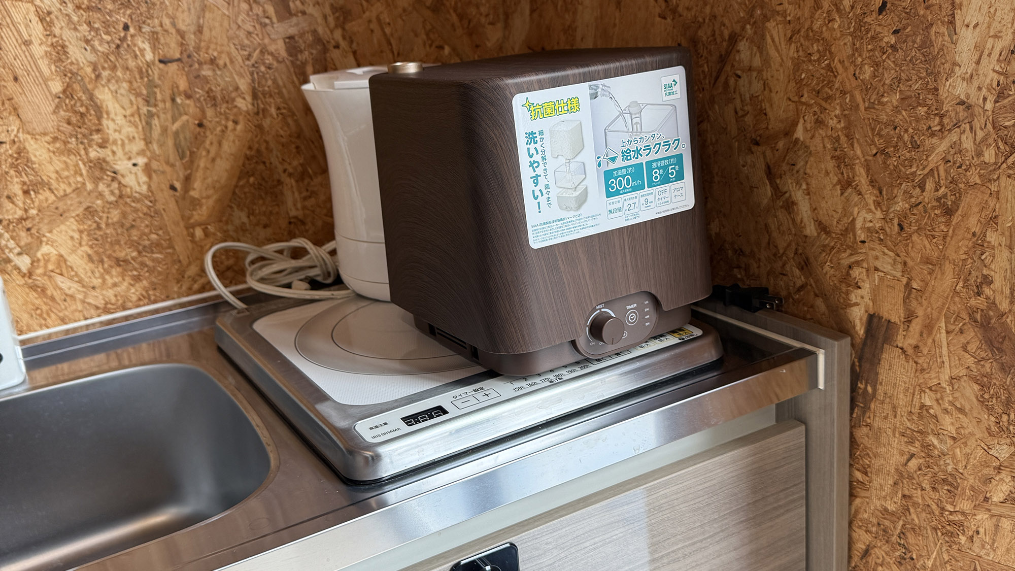 ・【ツイン/室内】宮崎県総合運動公園までは車で約10分！プロ野球キャンプの際にご利用ください。