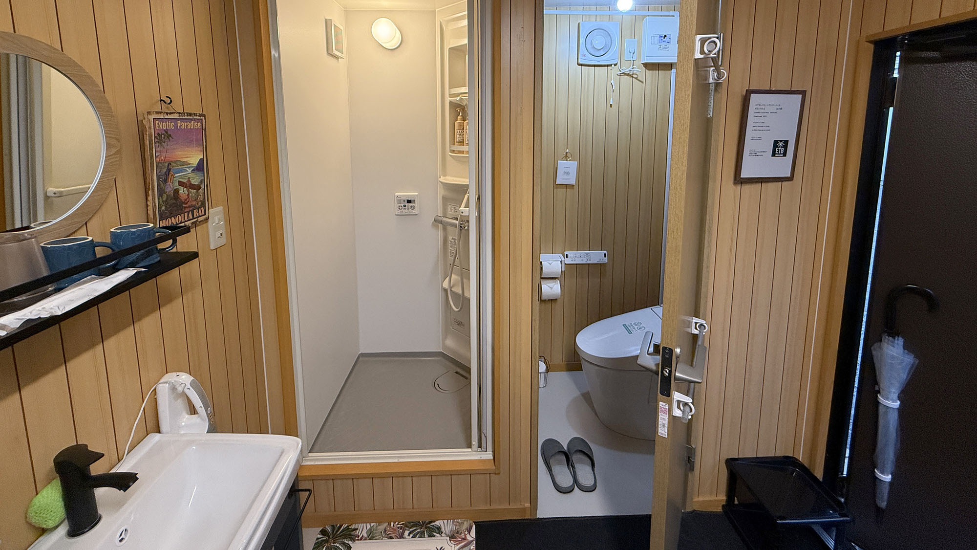 ・【ツイン/シャワー】トイレとシャワーが近いのでコンパクトでも機能性抜群。