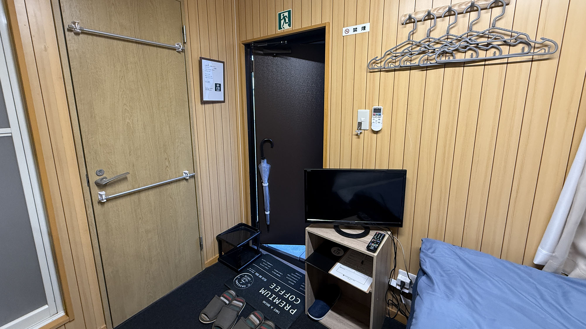 エクセレント・トランク・ベース宮崎空港口店 宿泊予約【楽天トラベル】