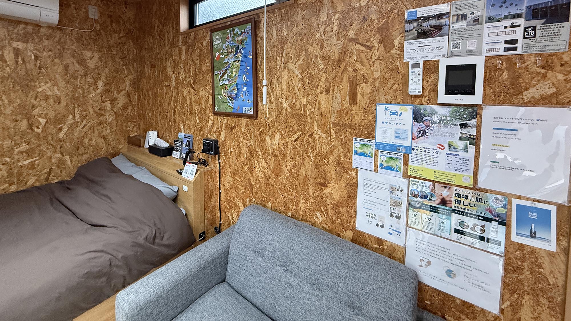 ・【デラックスダブル/室内】地域の観光情報も充実。休暇もビジネスも長く楽しめるお部屋です