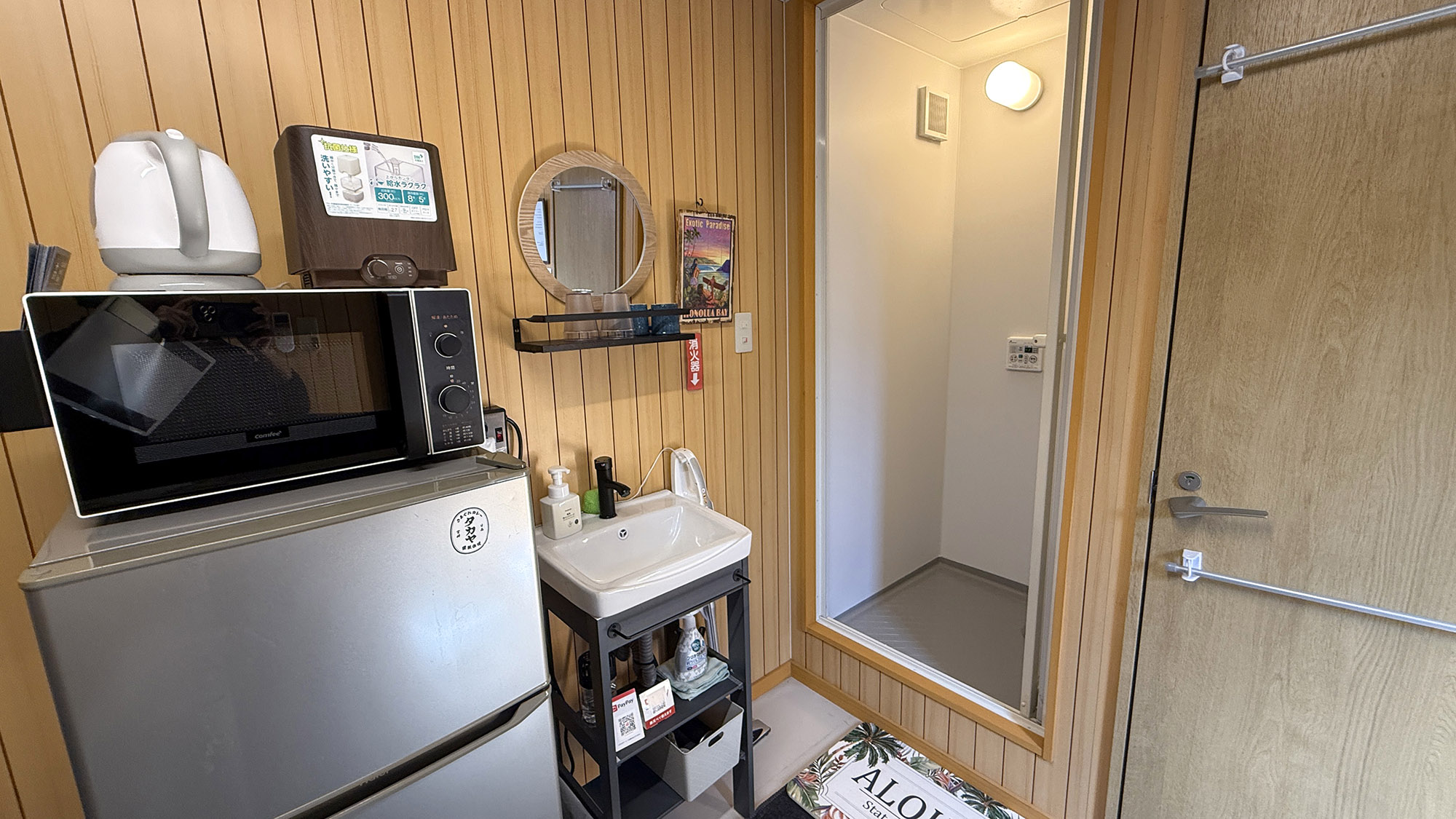 エクセレント・トランク・ベース宮崎空港口店 宿泊予約【楽天トラベル】