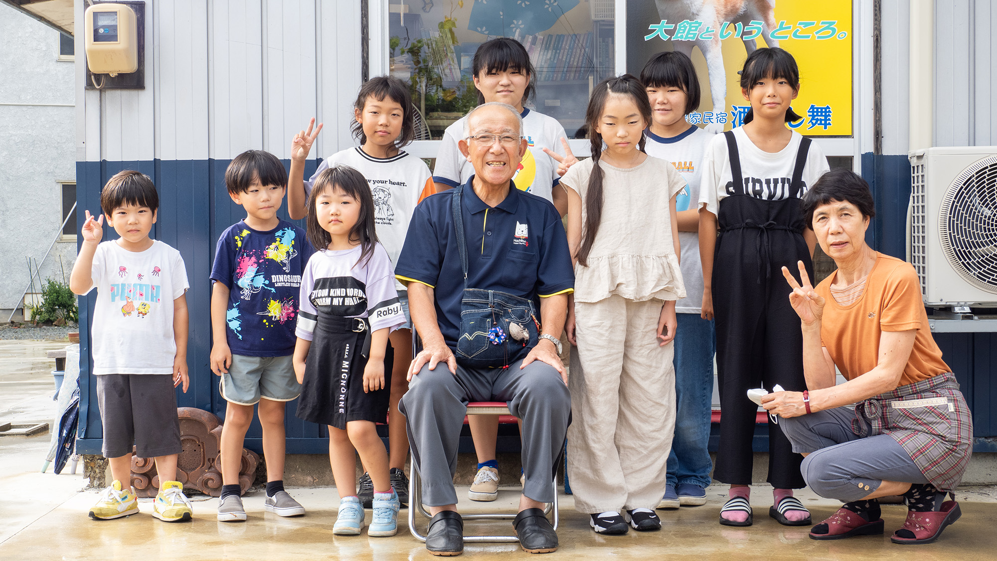 子供たちにも愛されるお父さん！