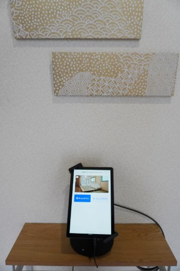 部屋設備・備品