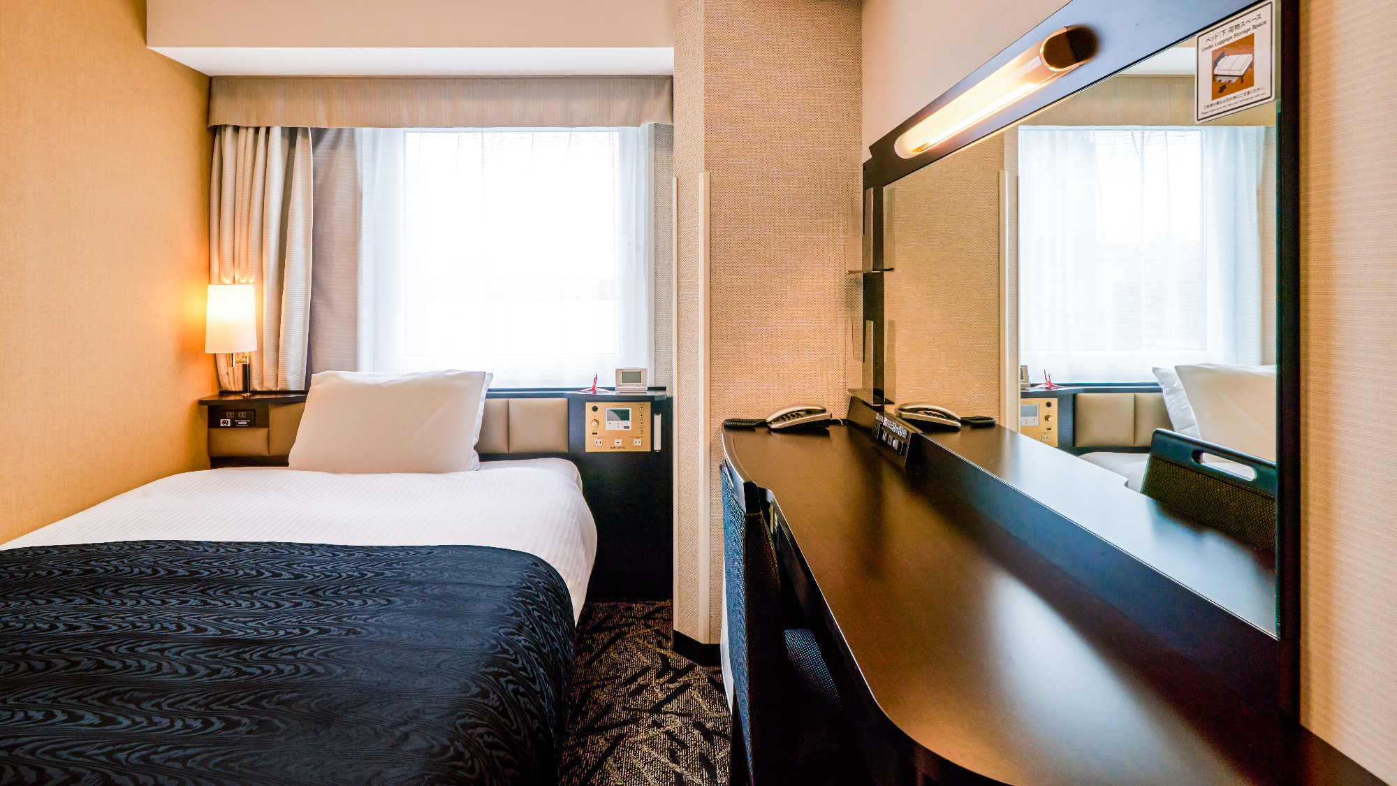 スタンダードルーム1名