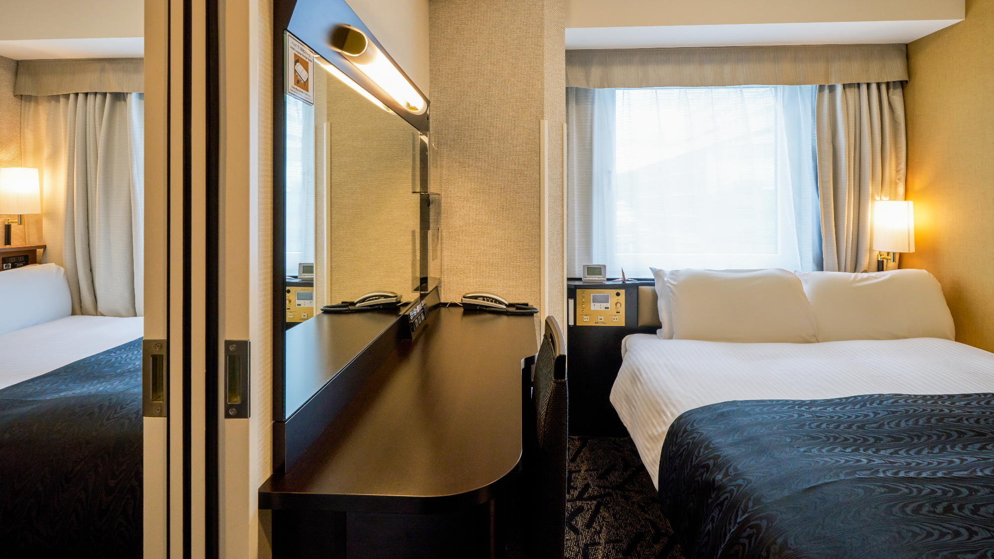 コネクトルーム