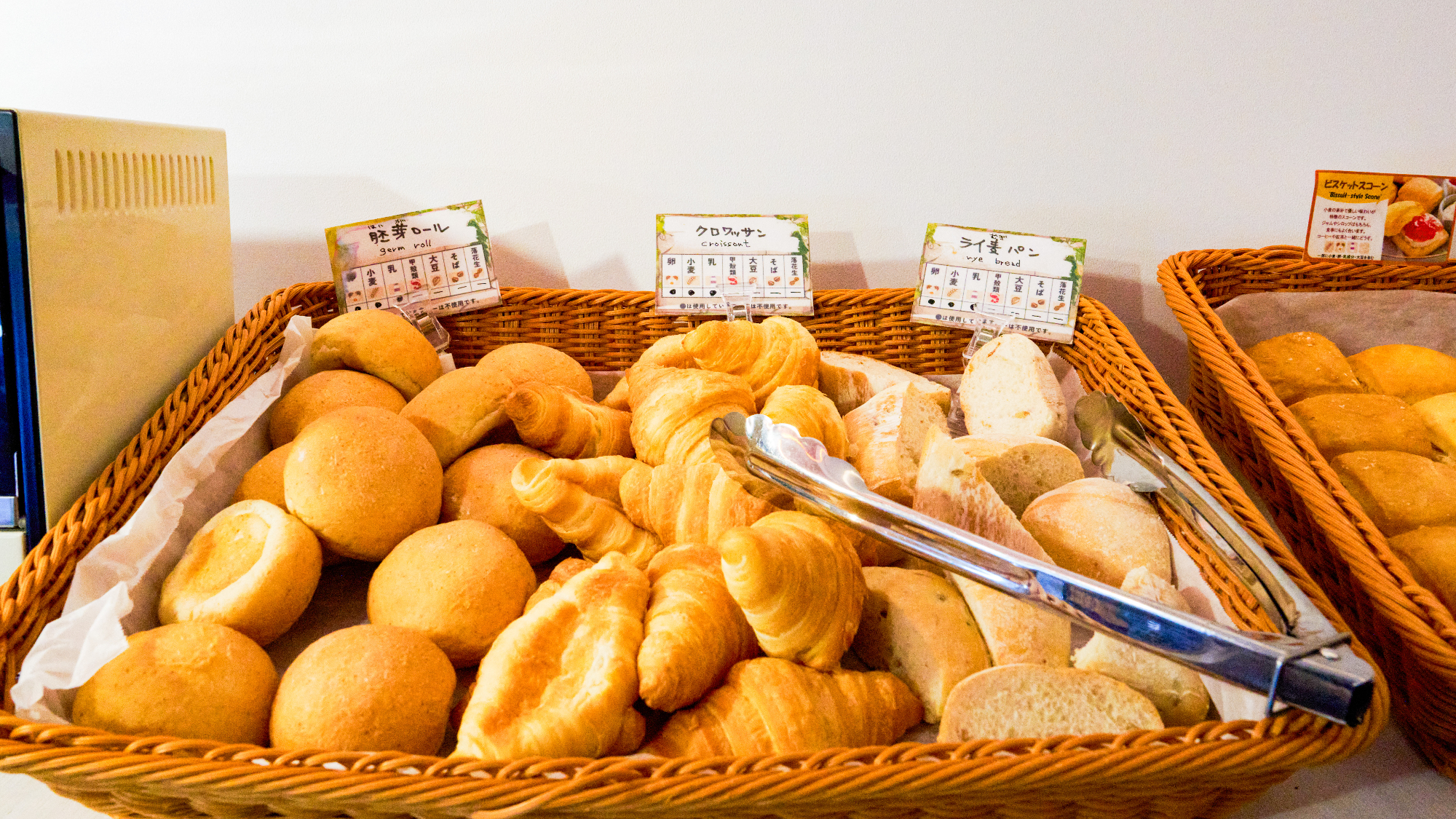 約50種類の和洋ビュッフェ