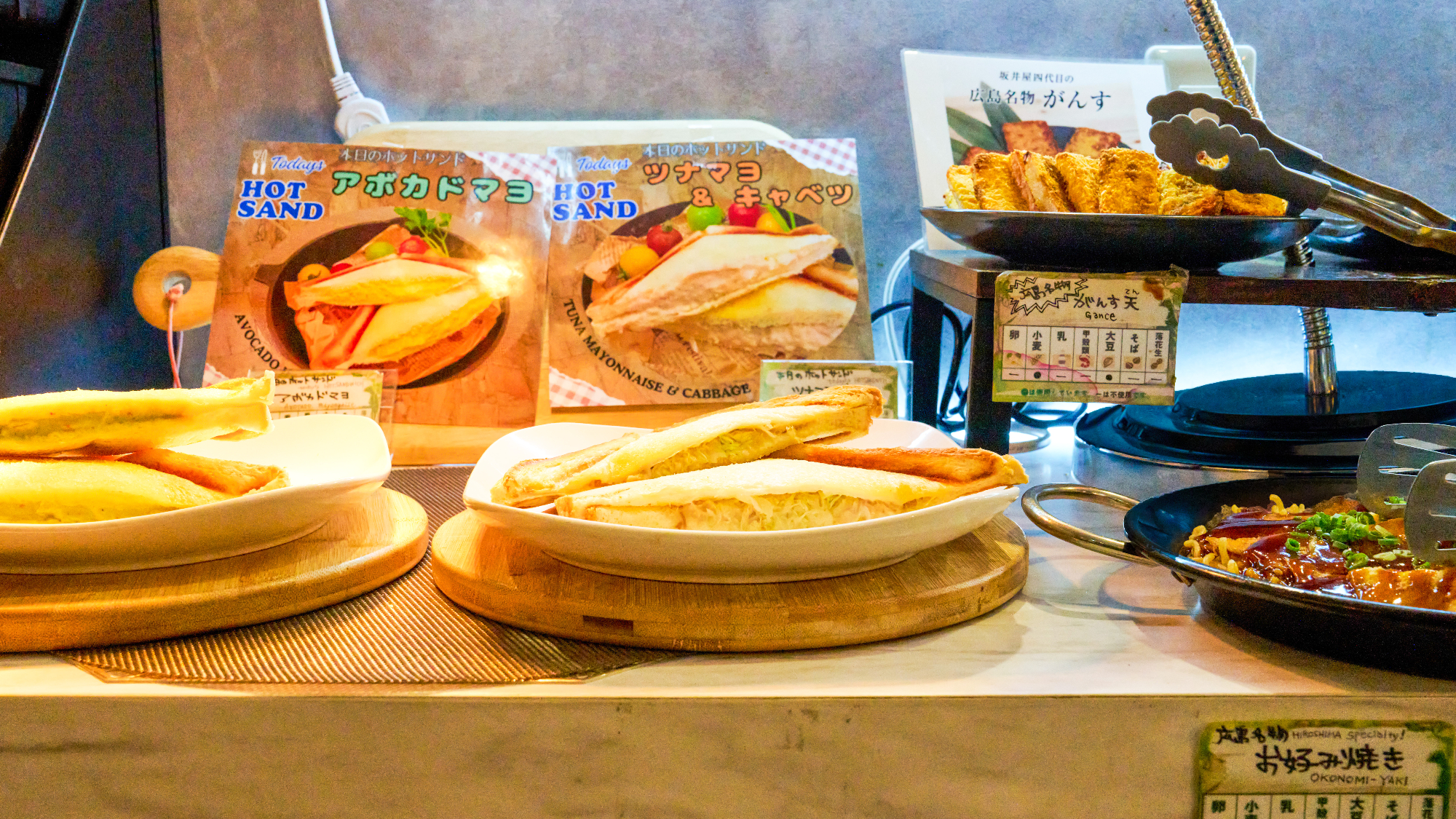 約50種類の和洋ビュッフェ