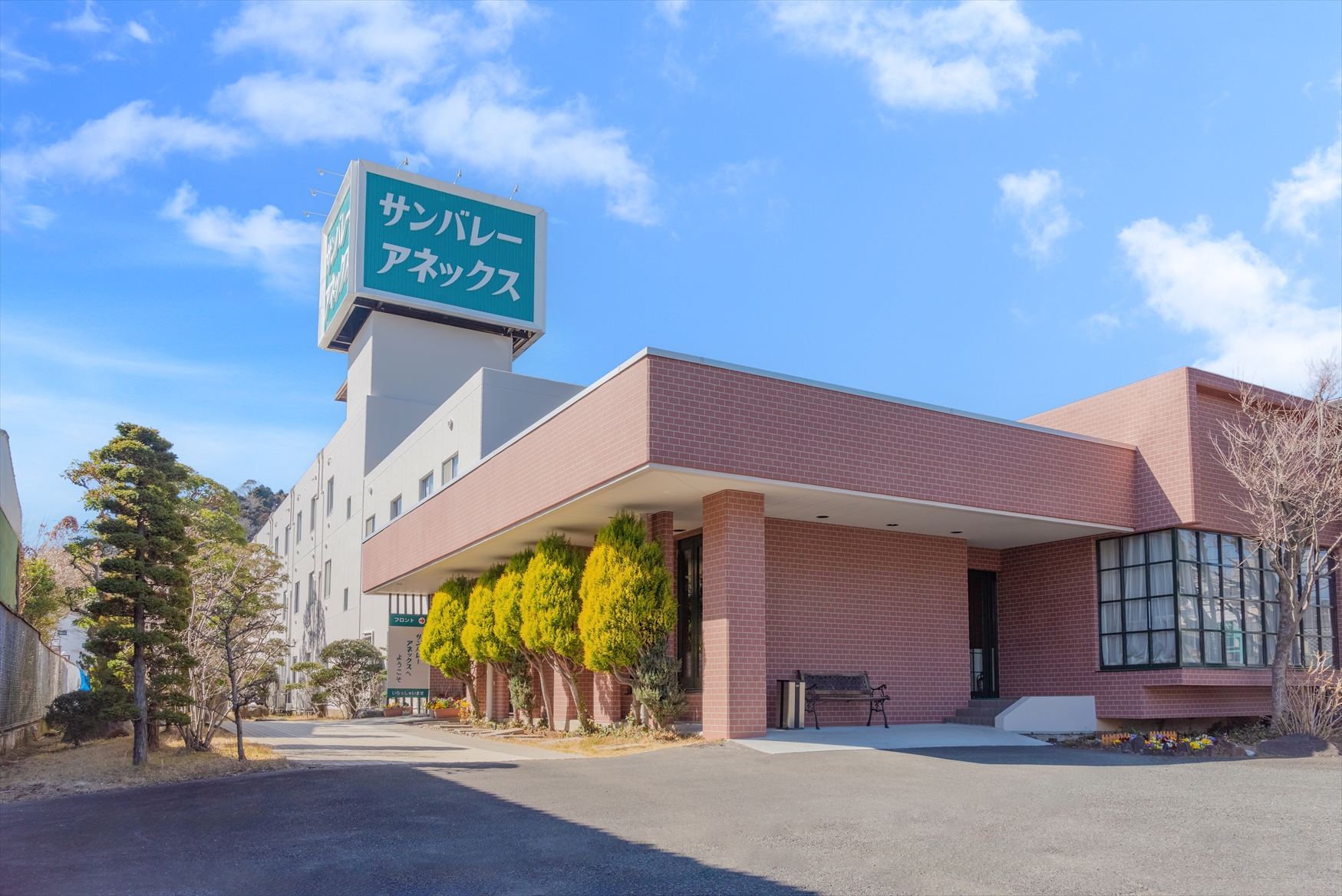 アネックス外観