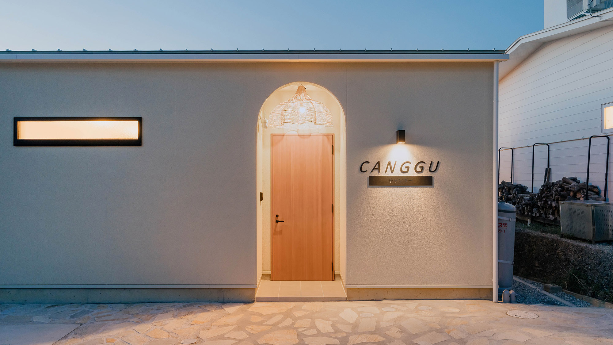 ・【チャングー】皆さまのお越しを心よりお待ちしております