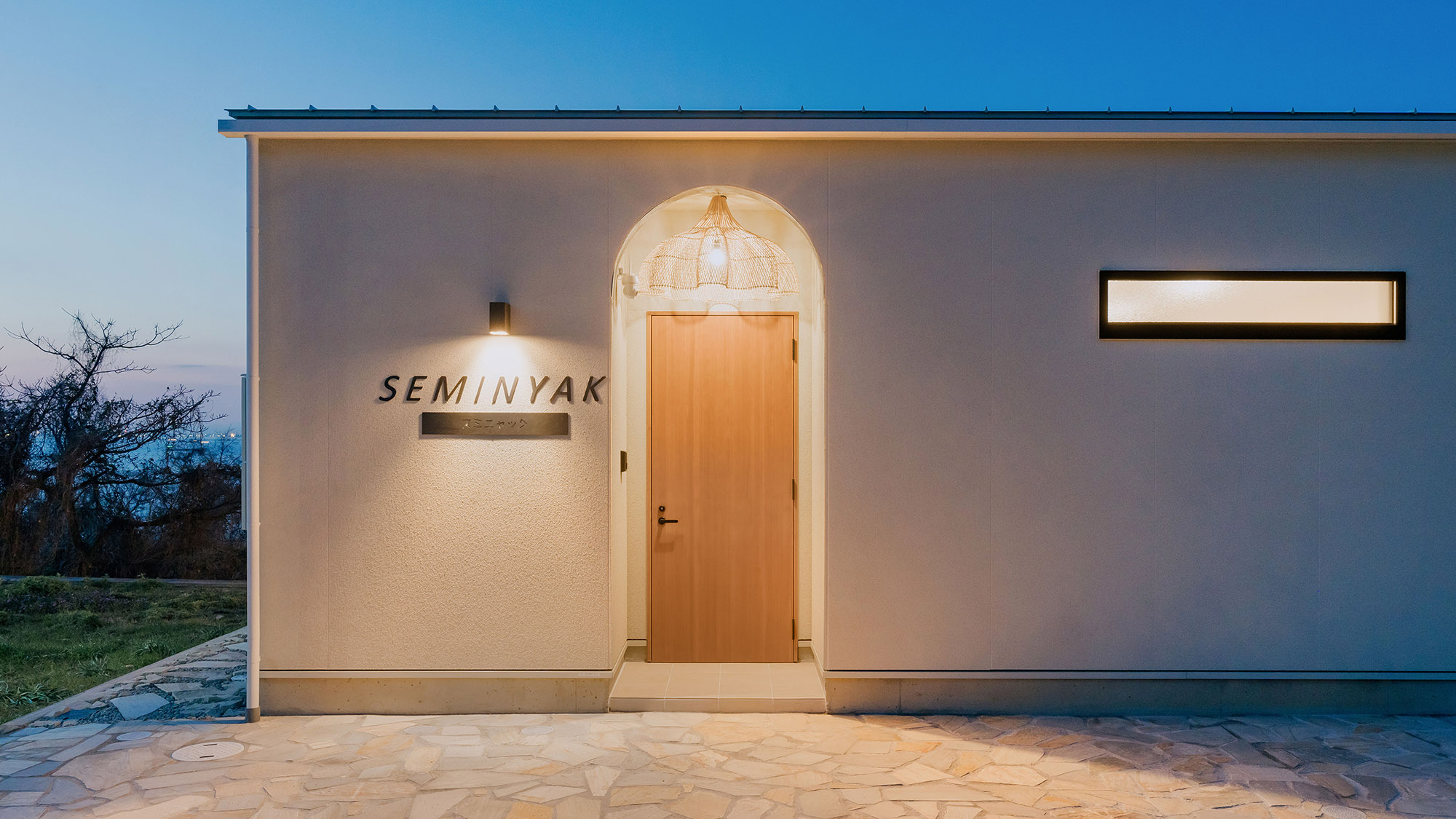 ・【スミニャック】皆さまのお越しを心よりお待ちしております