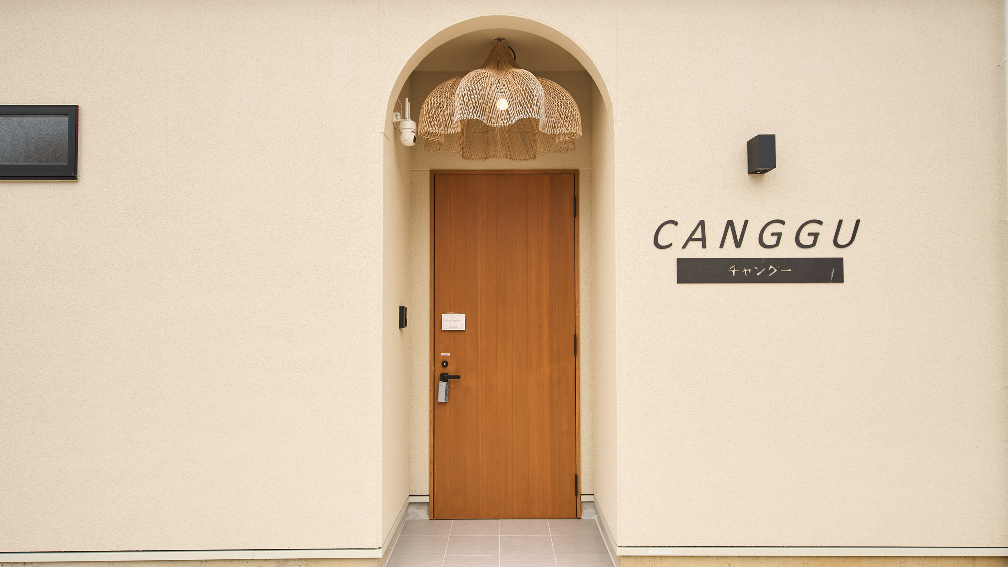 チャングー　玄関