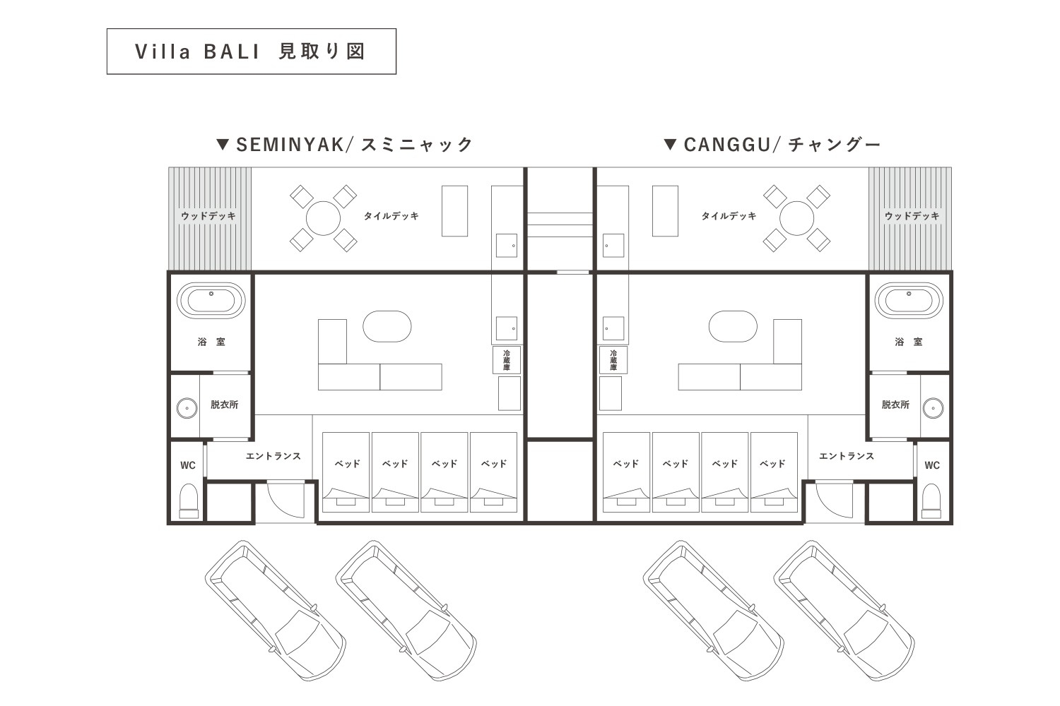 ・建物見取り図