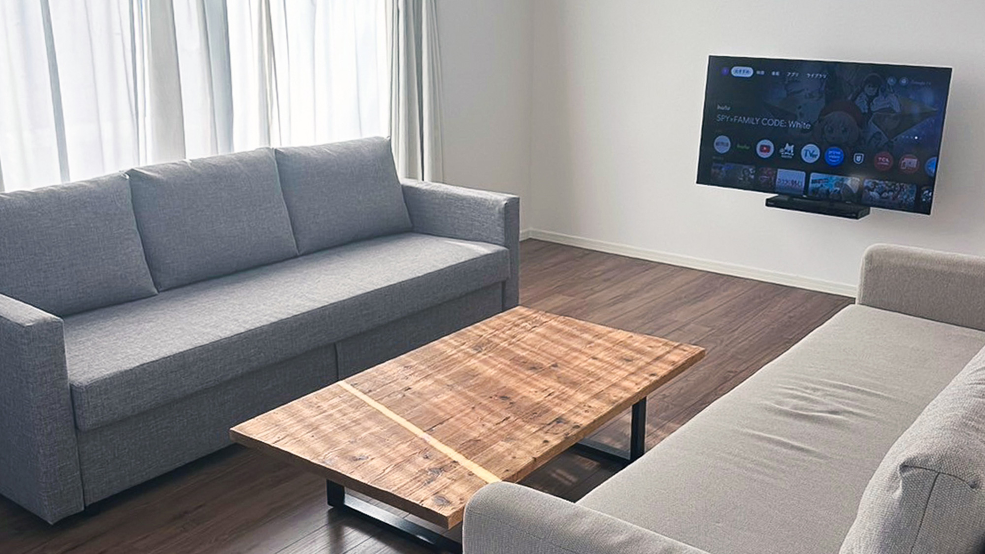 ・【リビング】木漏れ日に包まれる、心地よいリビング空間