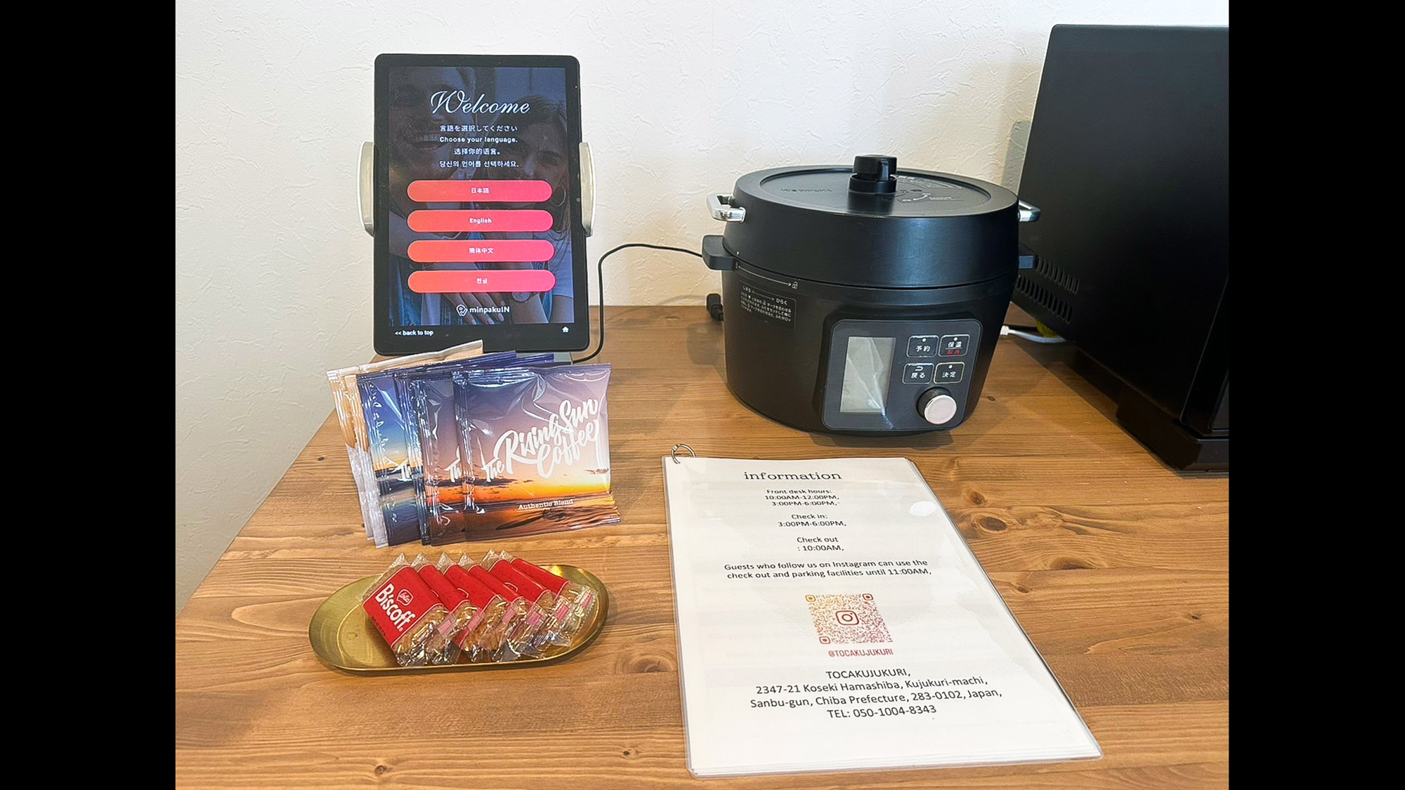 ・【チェックイン】タブレットでチェックインもスムーズ！ウェルカムフードでほっと一息