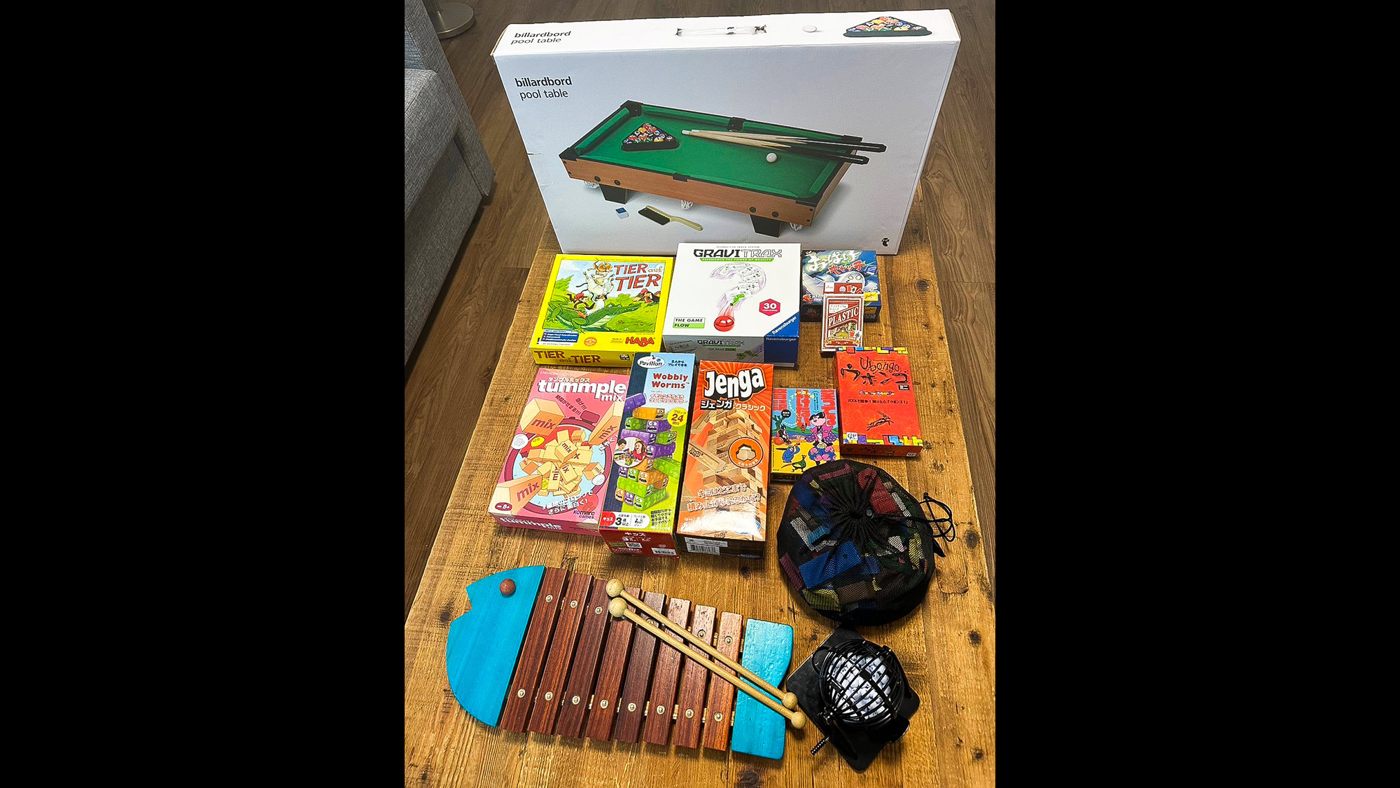 ・【遊具】家族みんなで楽しめるゲームが勢ぞろい