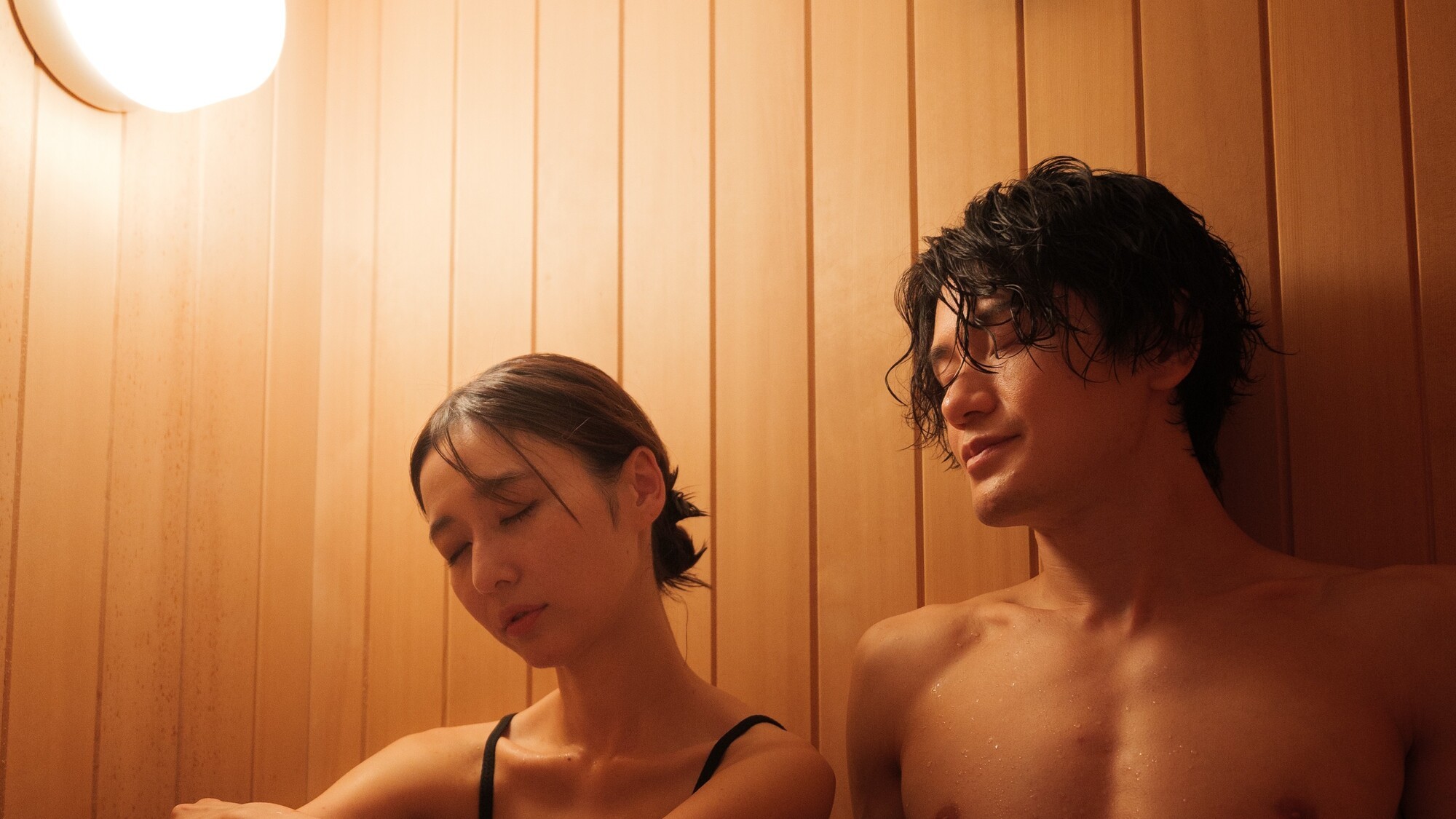 オーシャンビューバス・サウナルーム