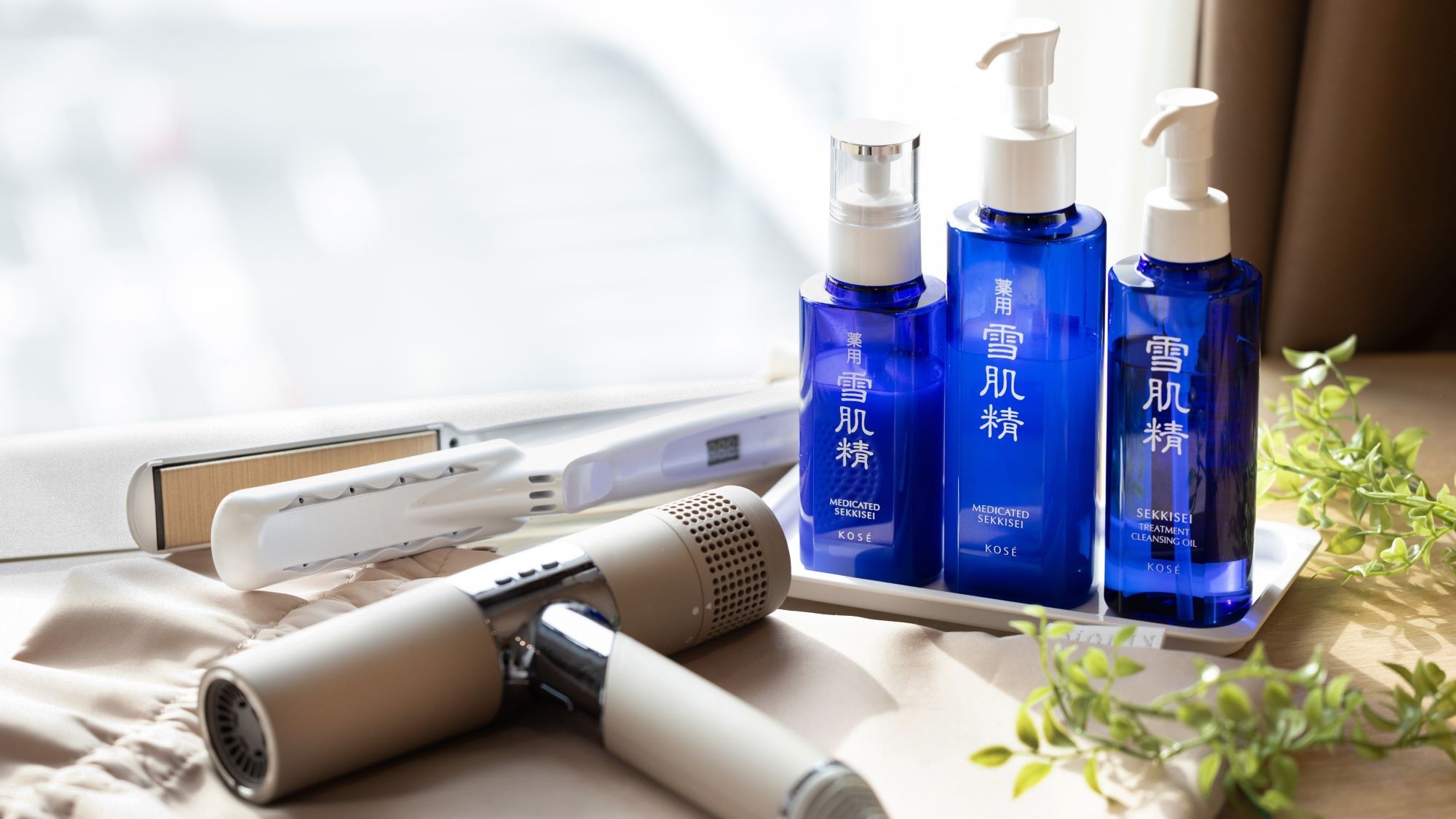 【女性限定】【2連泊以上でお得】バリューレート室料のみ／雪肌精スキンケアKINUJOヘアドライヤー付