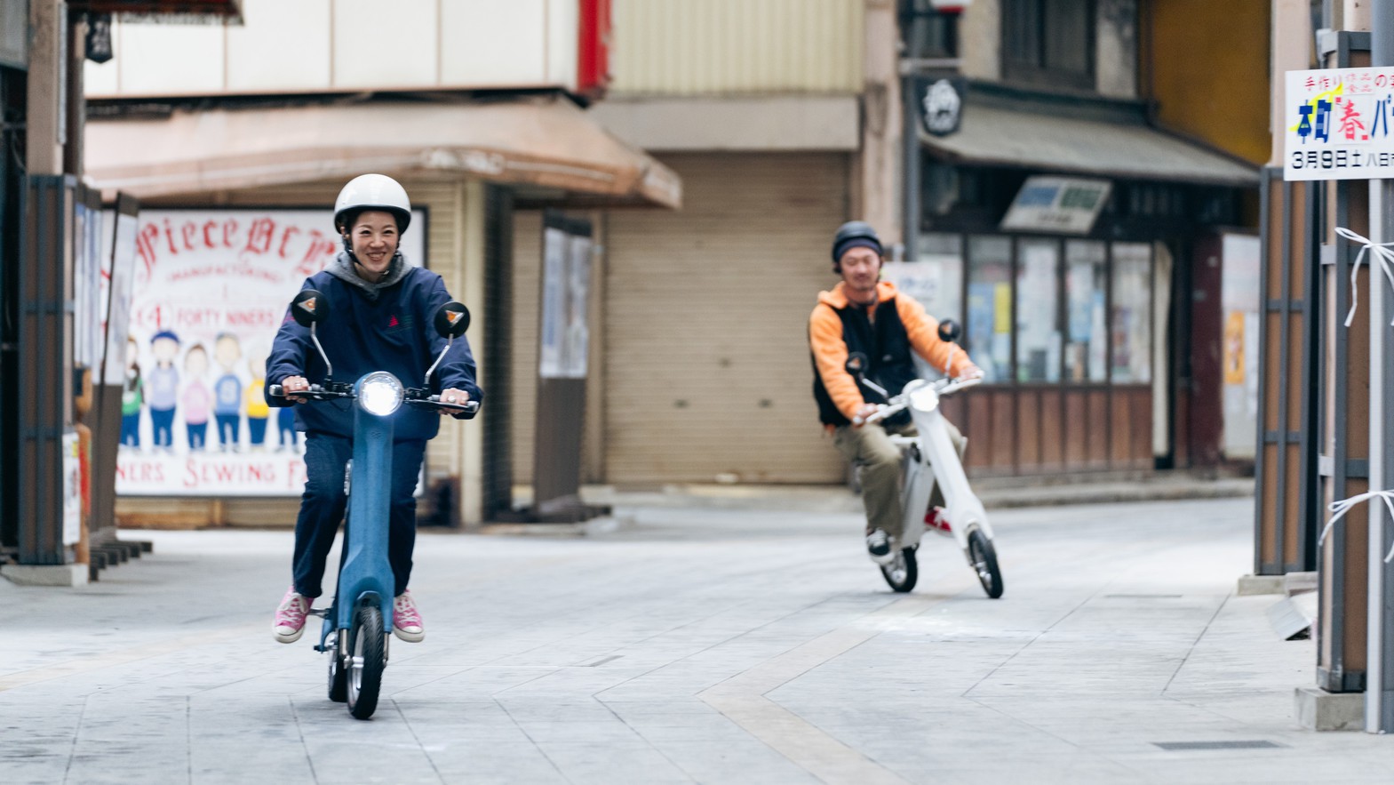 【爽快！！EVバイクレンタル付き】商店街からEVバイクで市内に飛び出そう！！