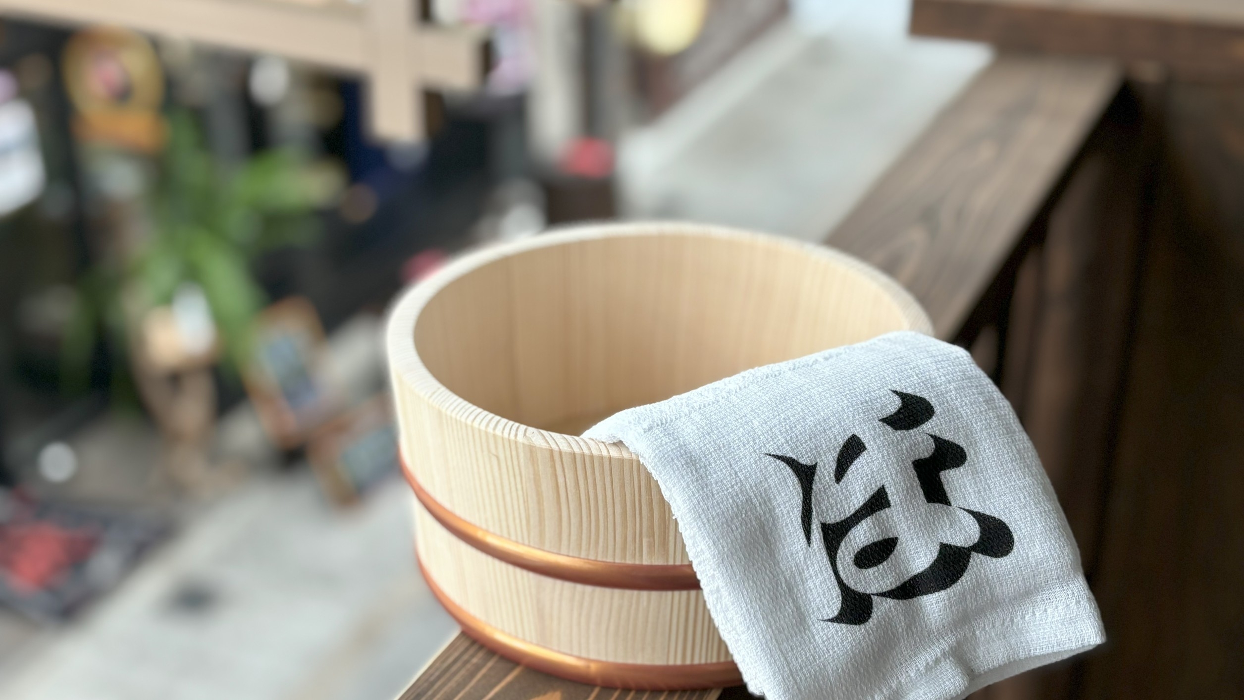 【NEW】昭和レトロな銭湯でまったりプラン