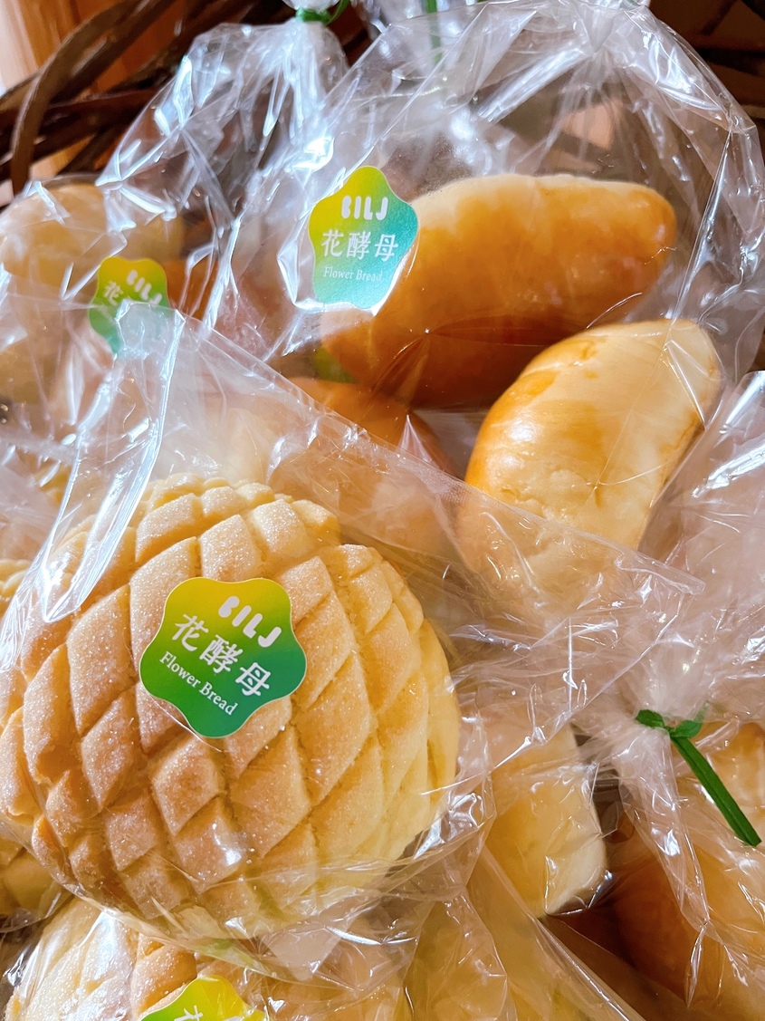 【エアコン完備】リバーサイドコテージ - パン工房の朝ごはん＆温泉チケット付き