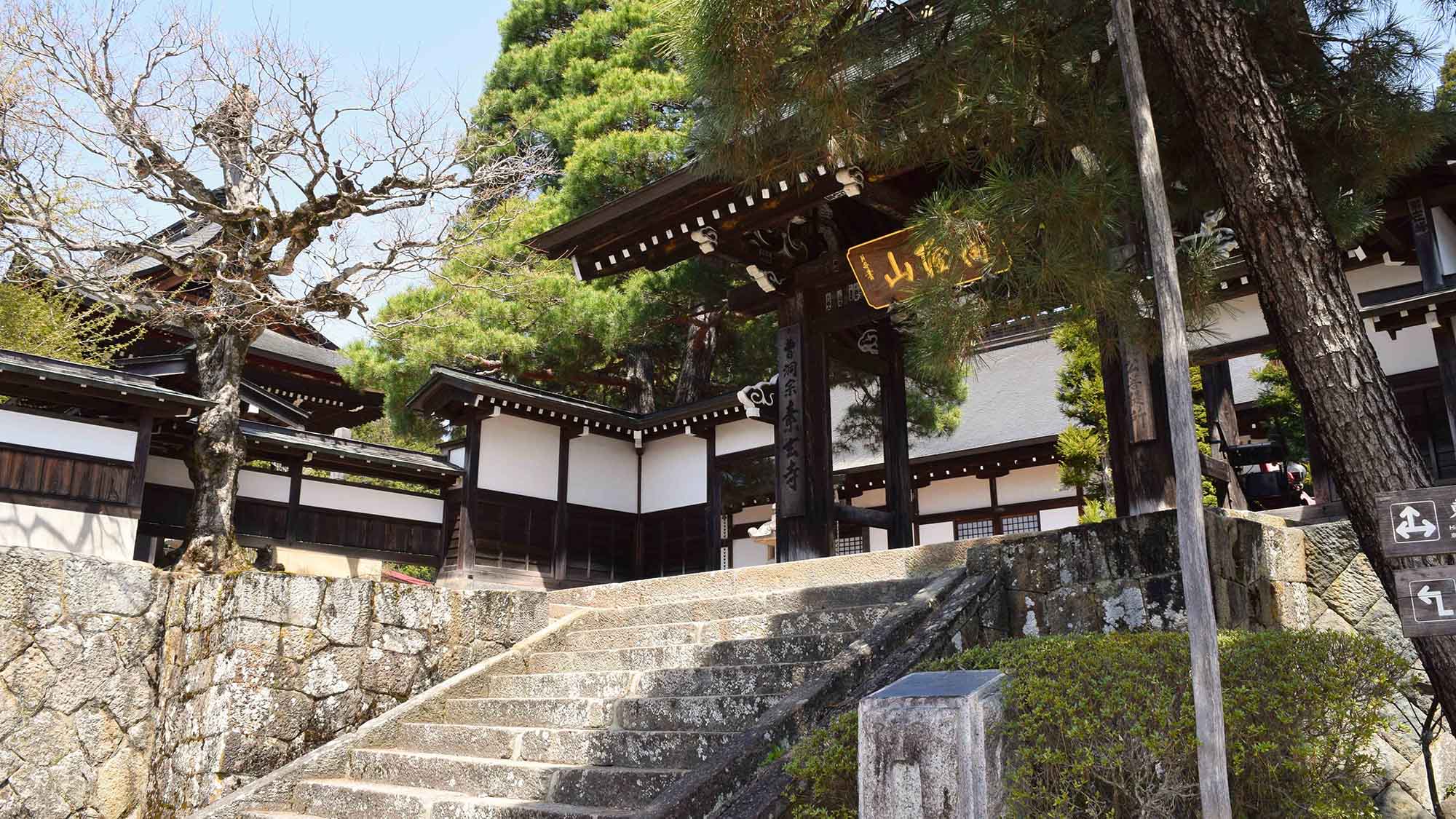 ・【周辺寺】素玄寺/本殿は安土桃山時代の建造物　悠久の時を感じて下さい