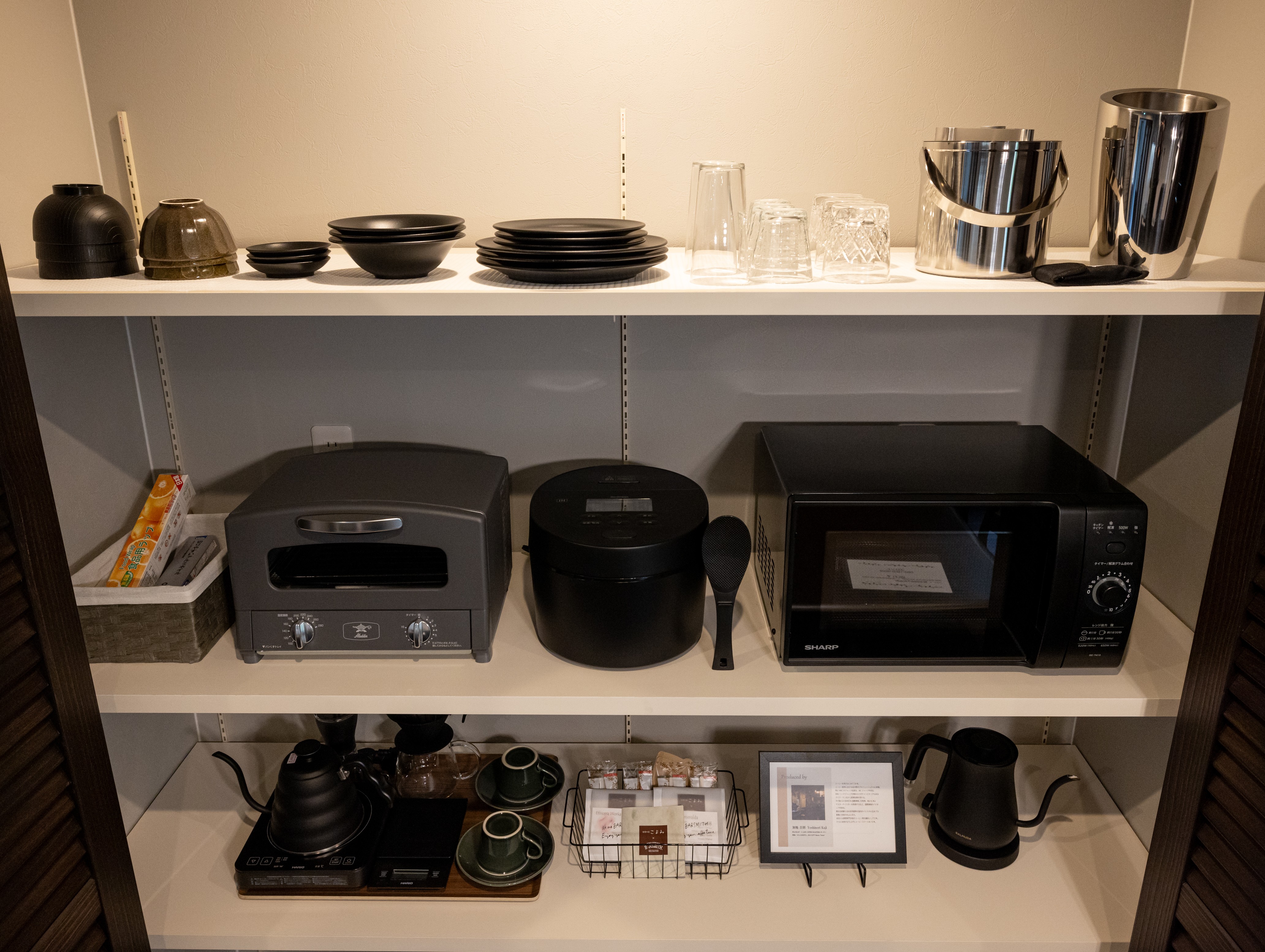 葉月　調理器具（一部）・食器