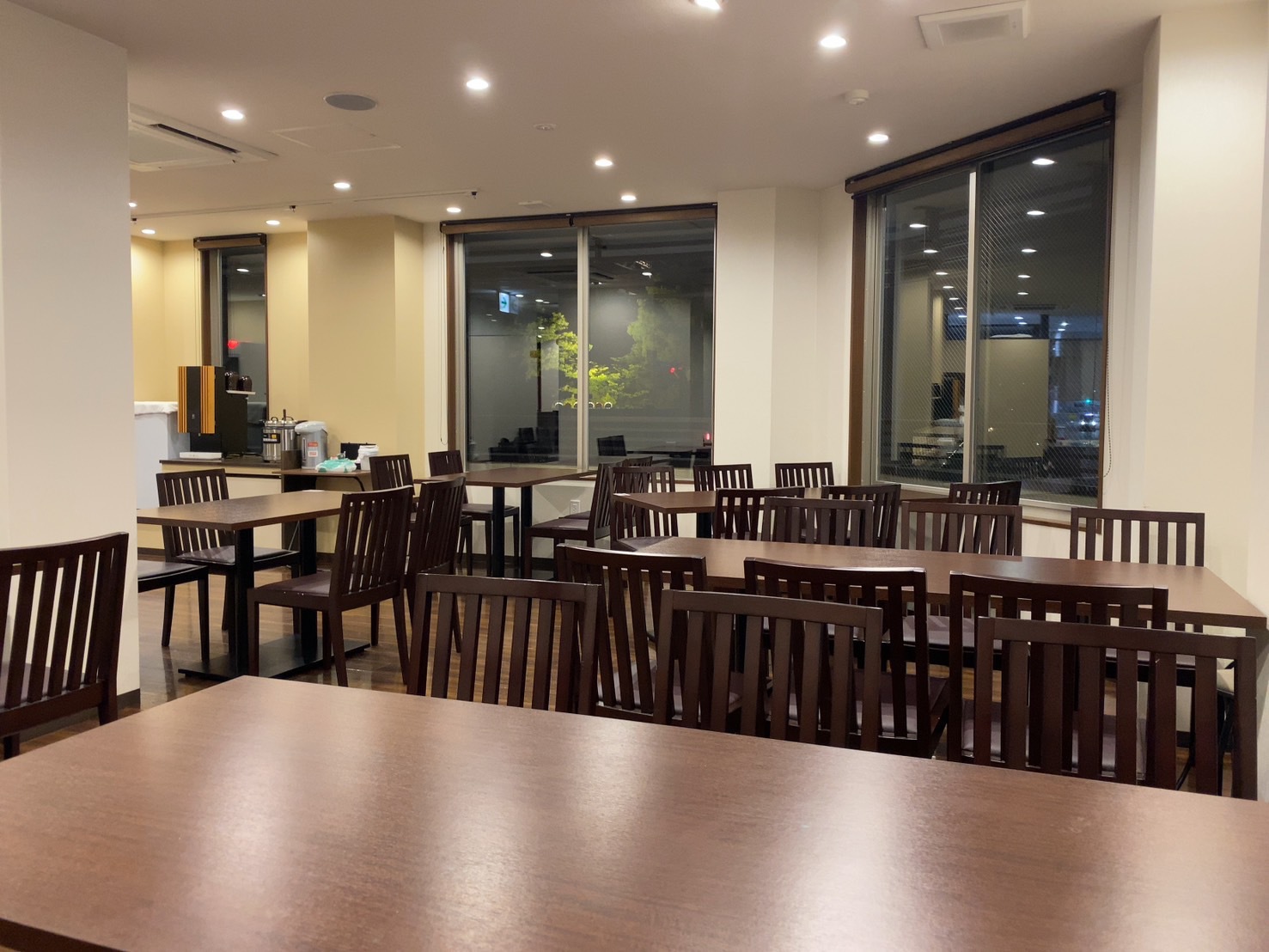 【早期割引90】早期予約でお得　90日前割引プラン【無料朝軽食】