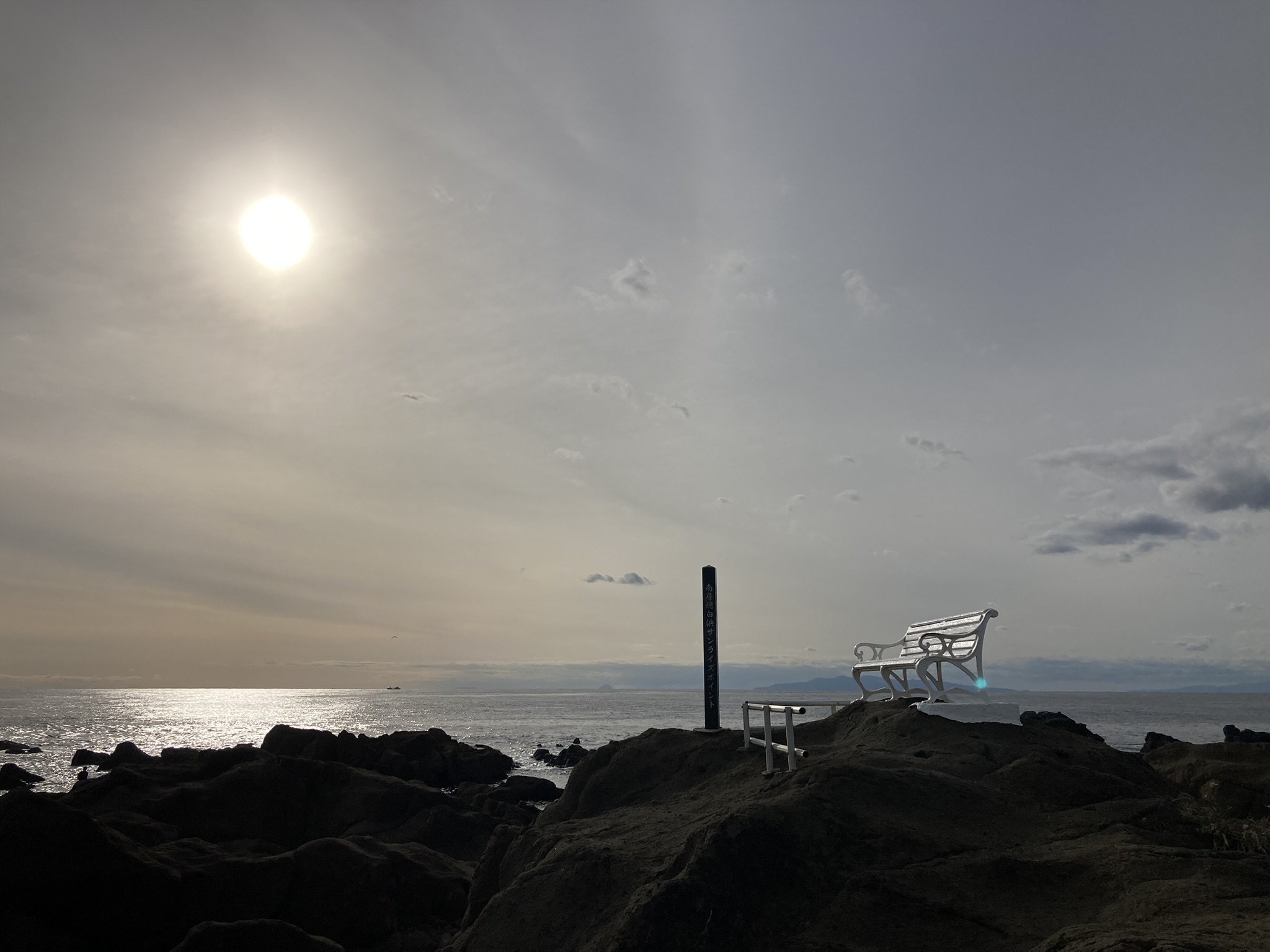 南房総最南端・野島崎の「星見のベンチ」