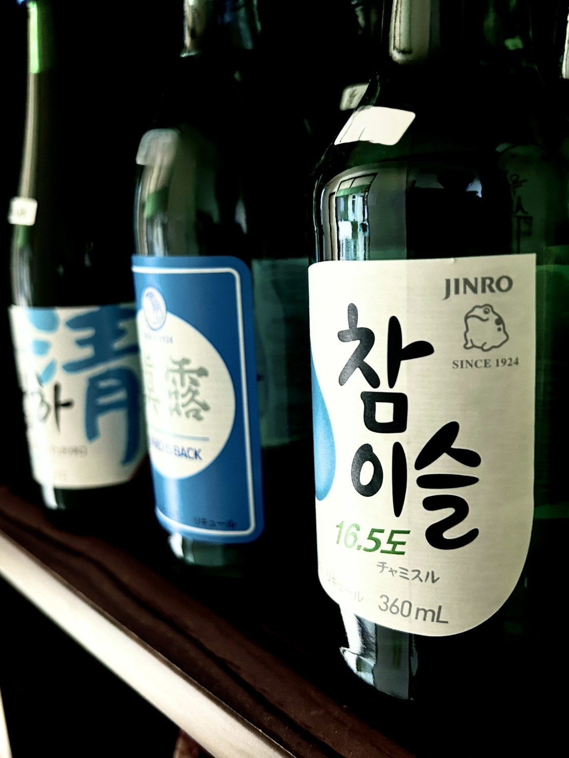 館内の売店。各種チャミスル。