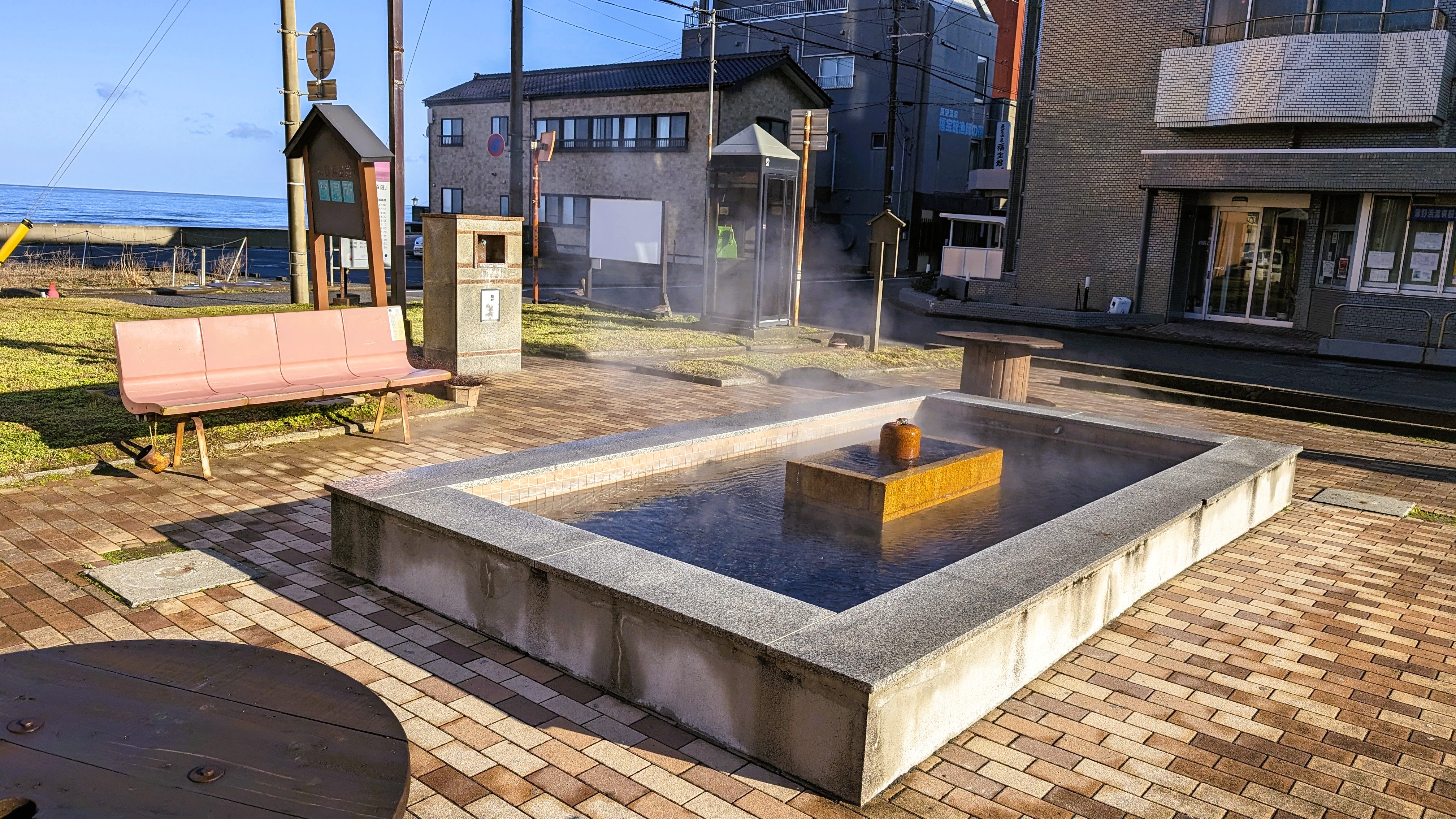 足湯　前景