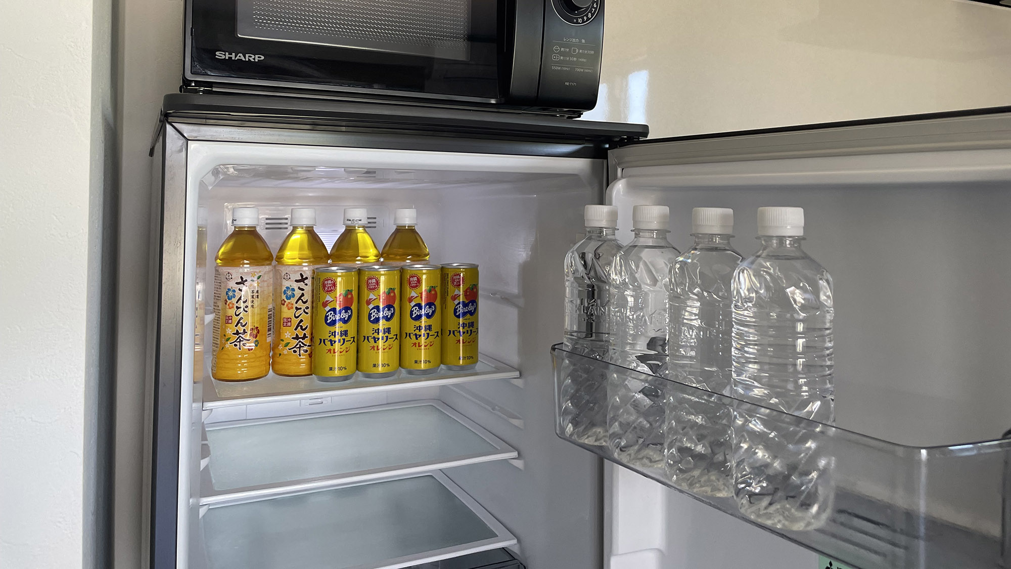 ・【ウェルカムドリンク】旅の疲れを癒すお飲み物をご用意しています（お飲み物は日によって異なります）