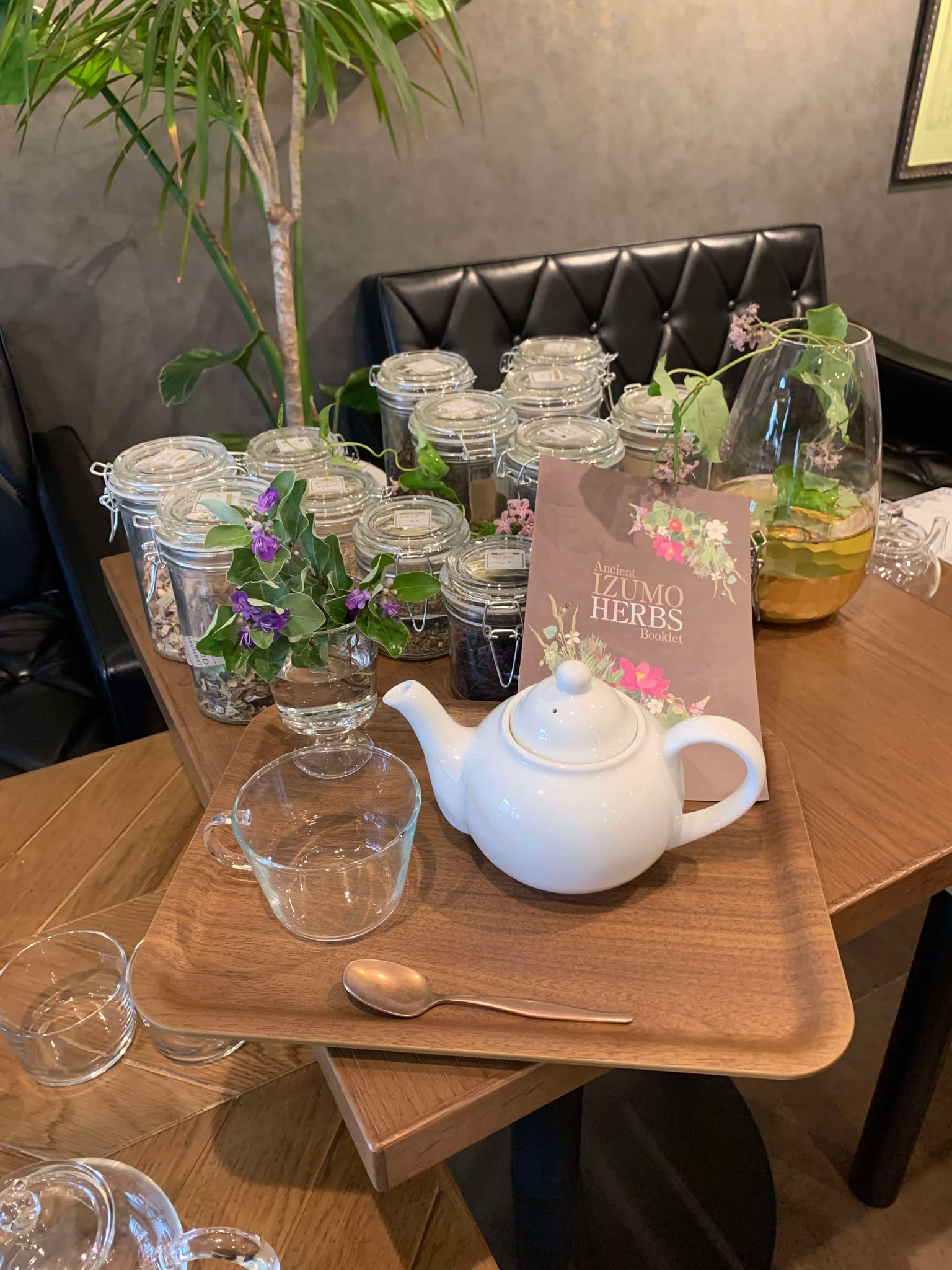 出雲ハーブ　ワークショップ　オリジナルハーブティーブレンド体験