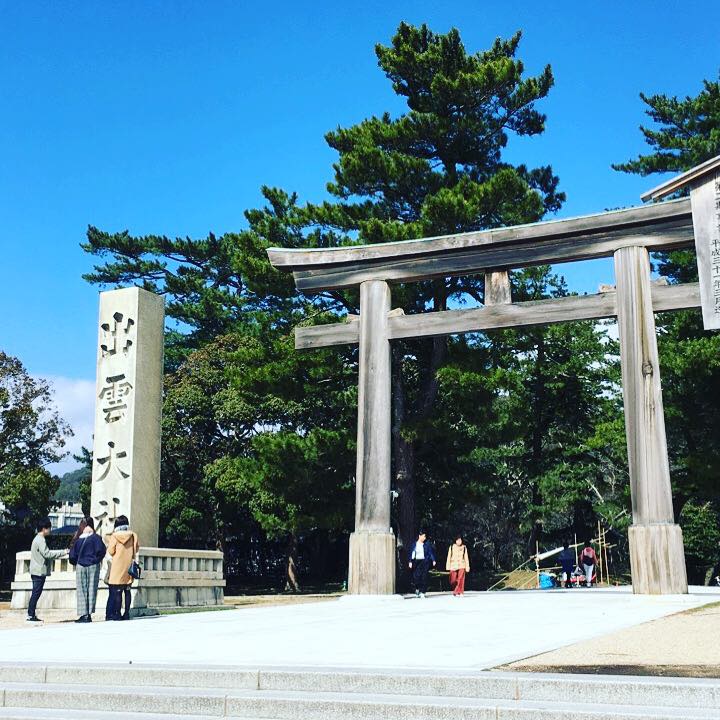 近隣の施設　出雲大社(徒歩５分)