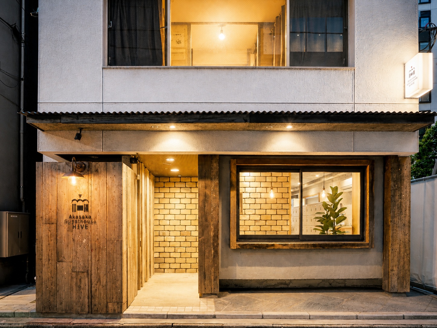 Akasaka Guesthouse HIVE - 写真 13